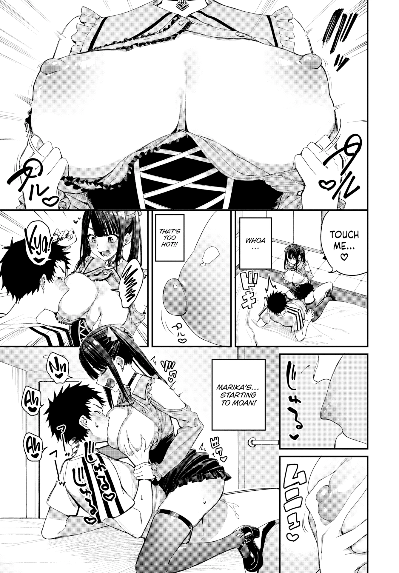 Landmine Revenge Match porn comic picture 23