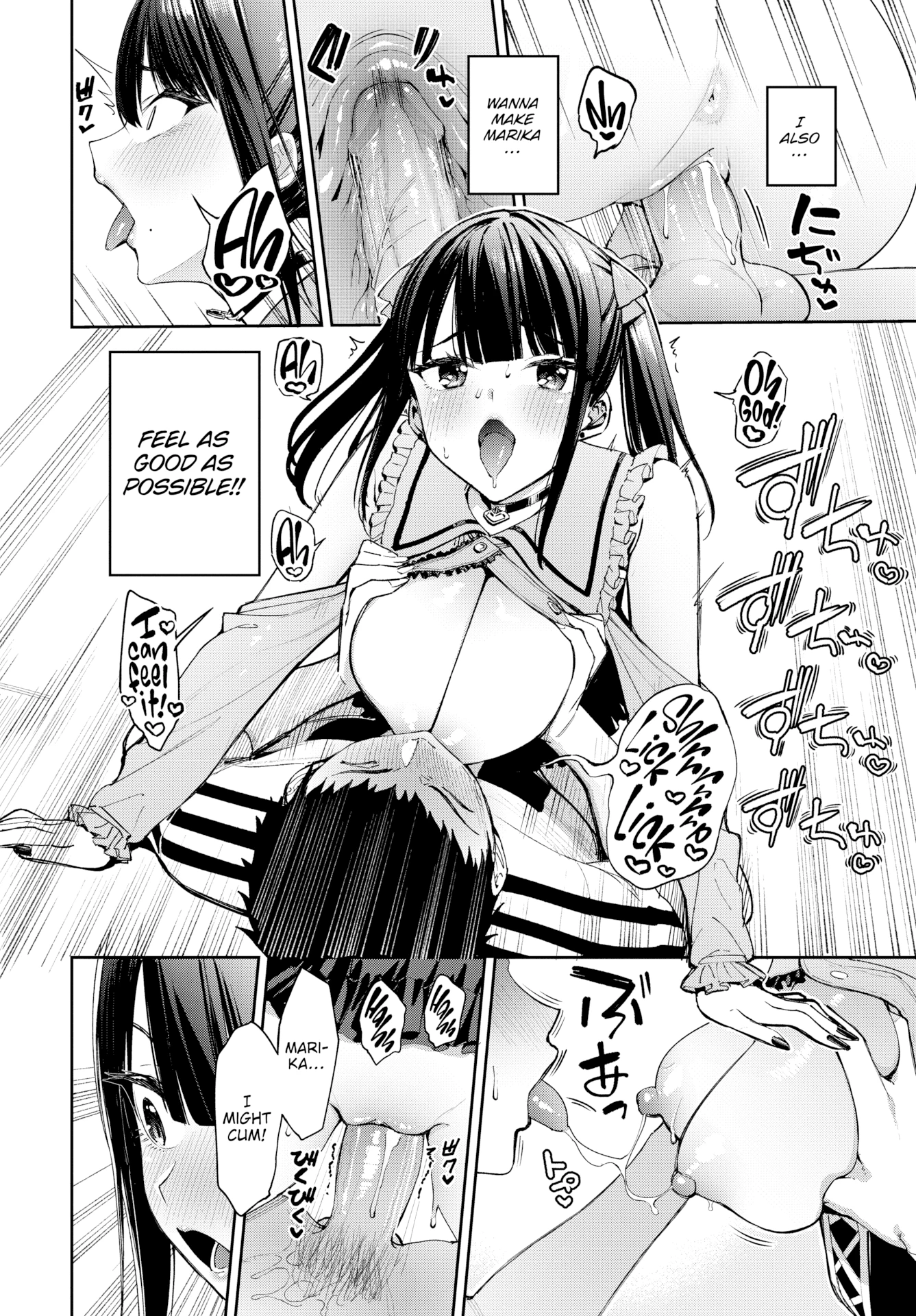 Landmine Revenge Match porn comic picture 24