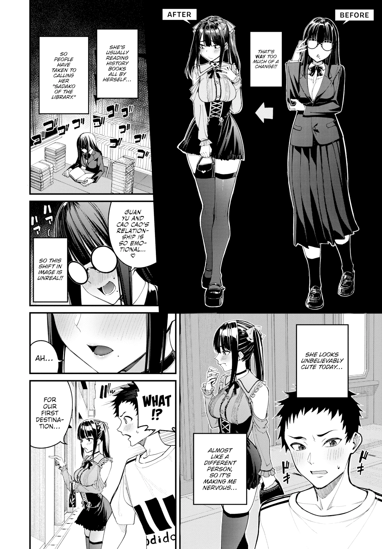 Landmine Revenge Match porn comic picture 4