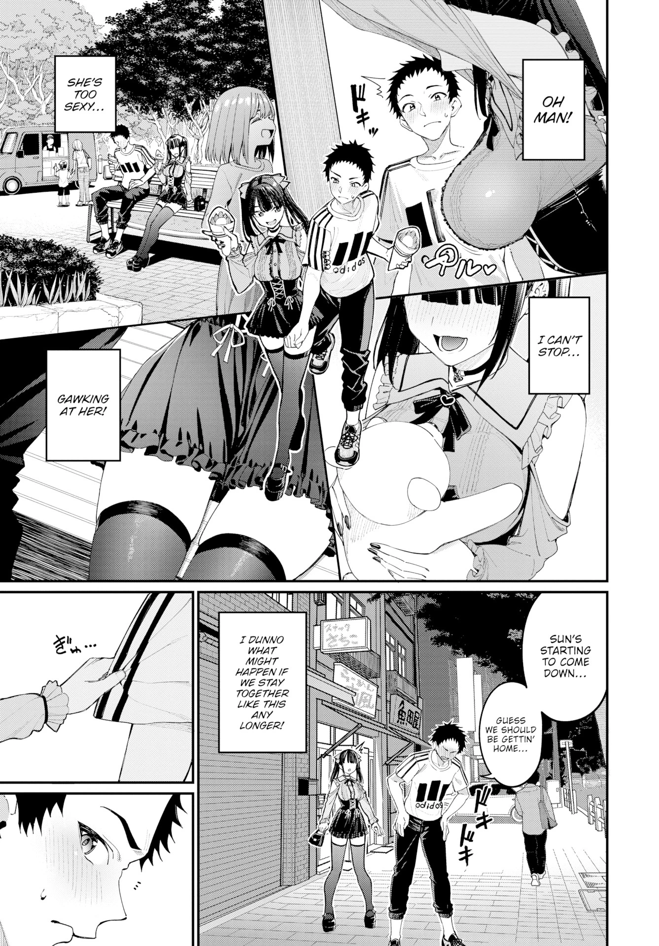 Landmine Revenge Match porn comic picture 7