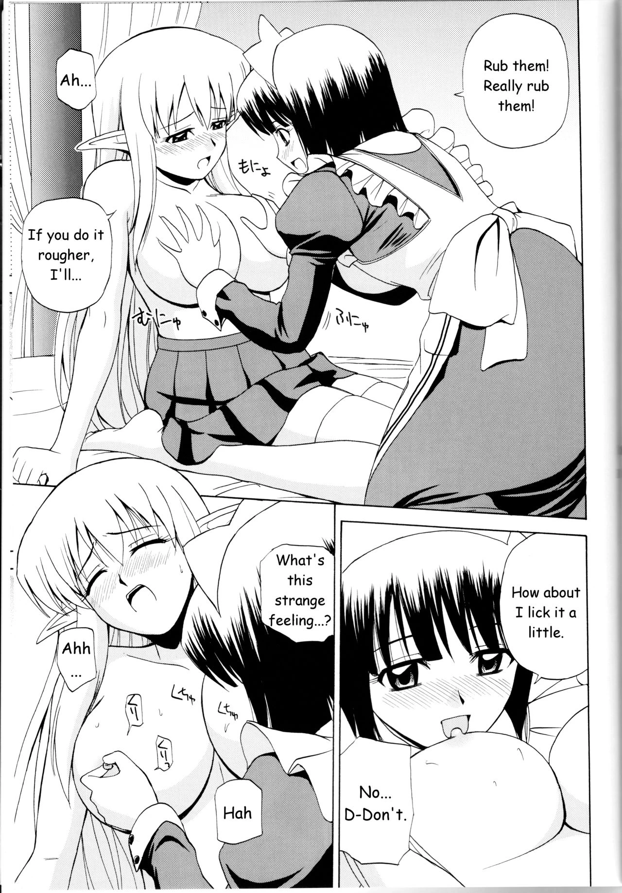 Le beau maitre 5 porn comic picture 20