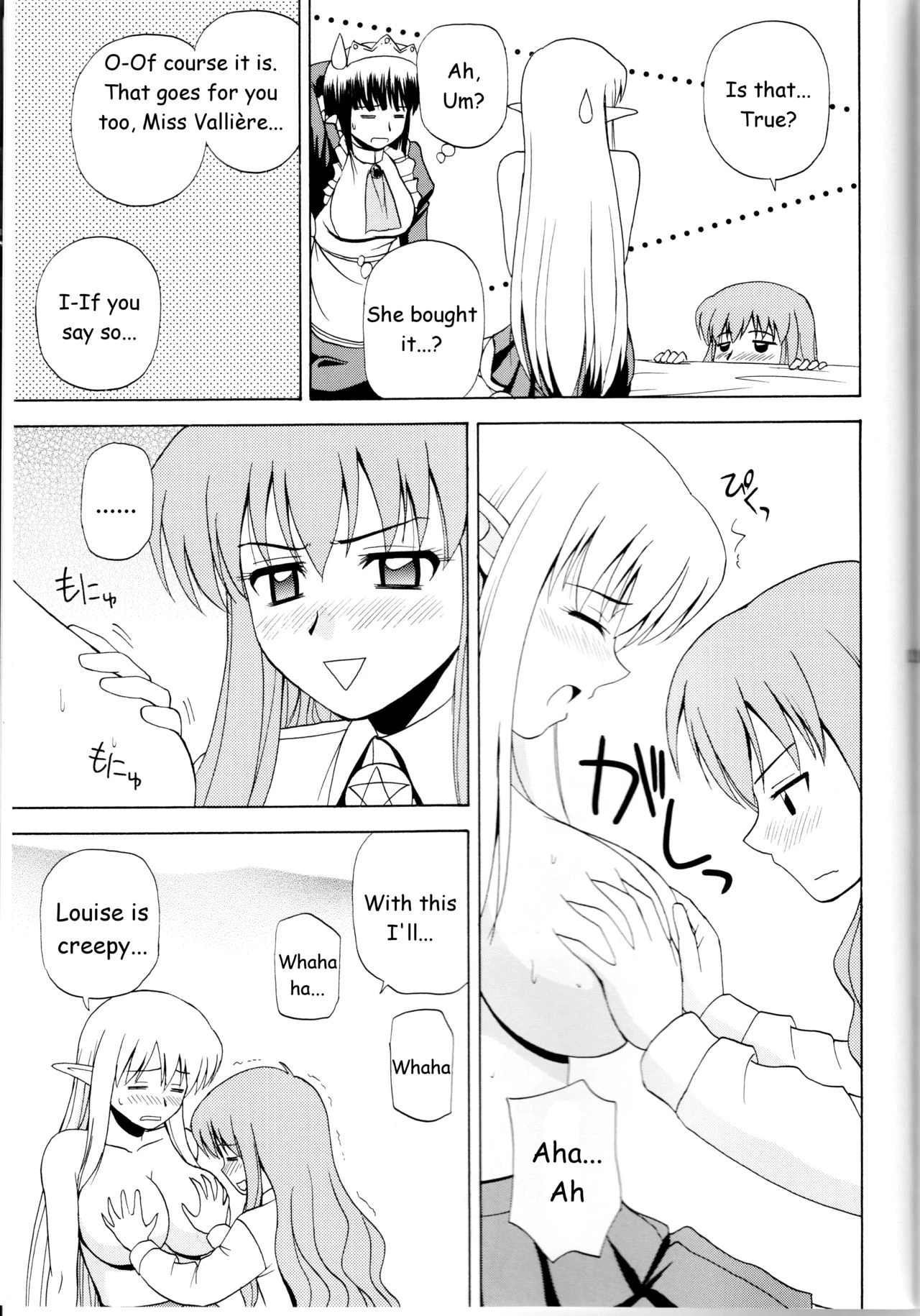 Le beau maitre 5 porn comic picture 22