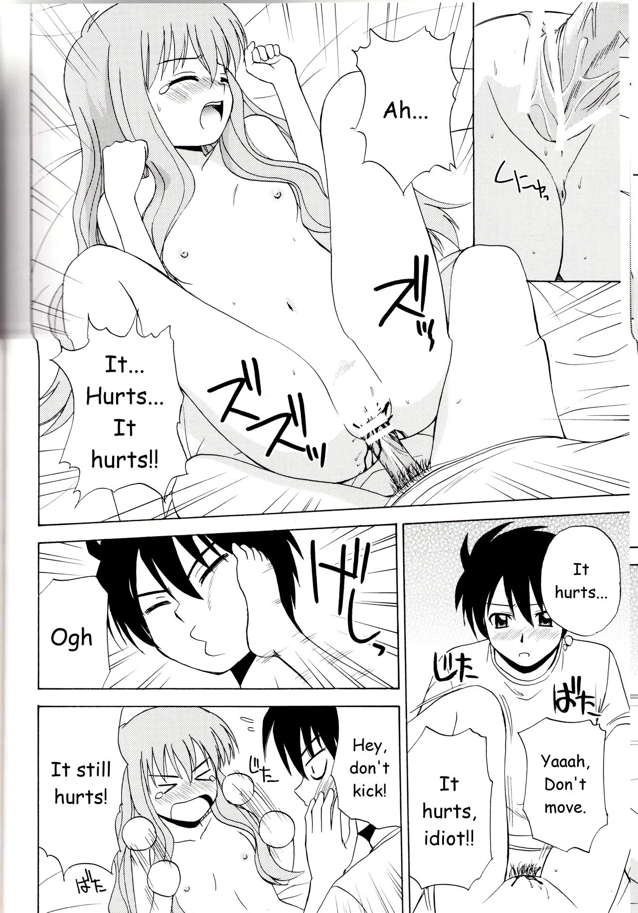 Le beau maitre porn comic picture 11