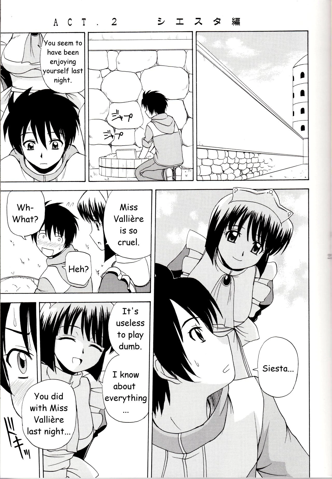 Le beau maitre porn comic picture 18