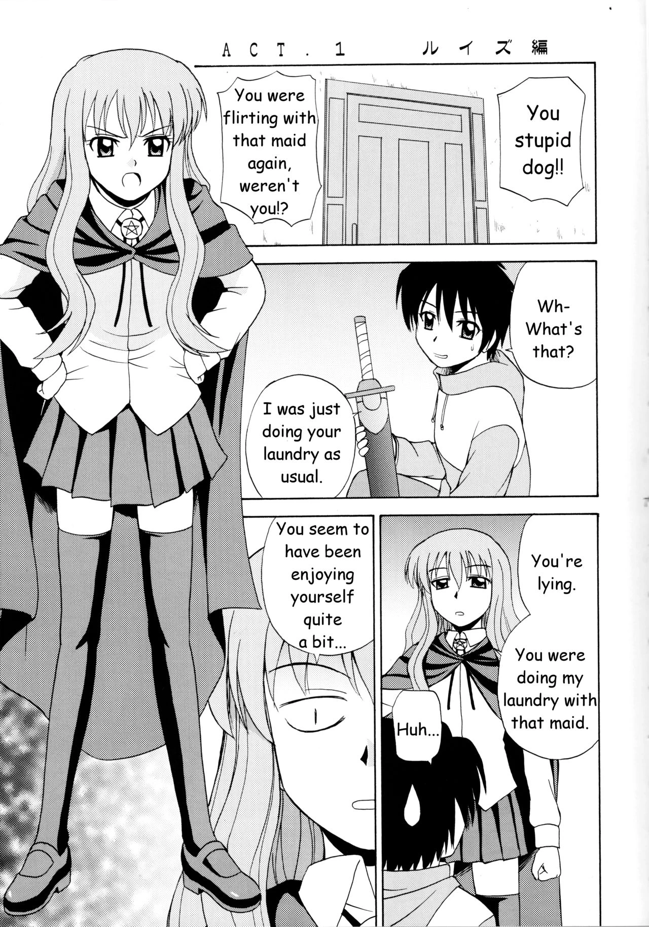 Le beau maitre porn comic picture 2
