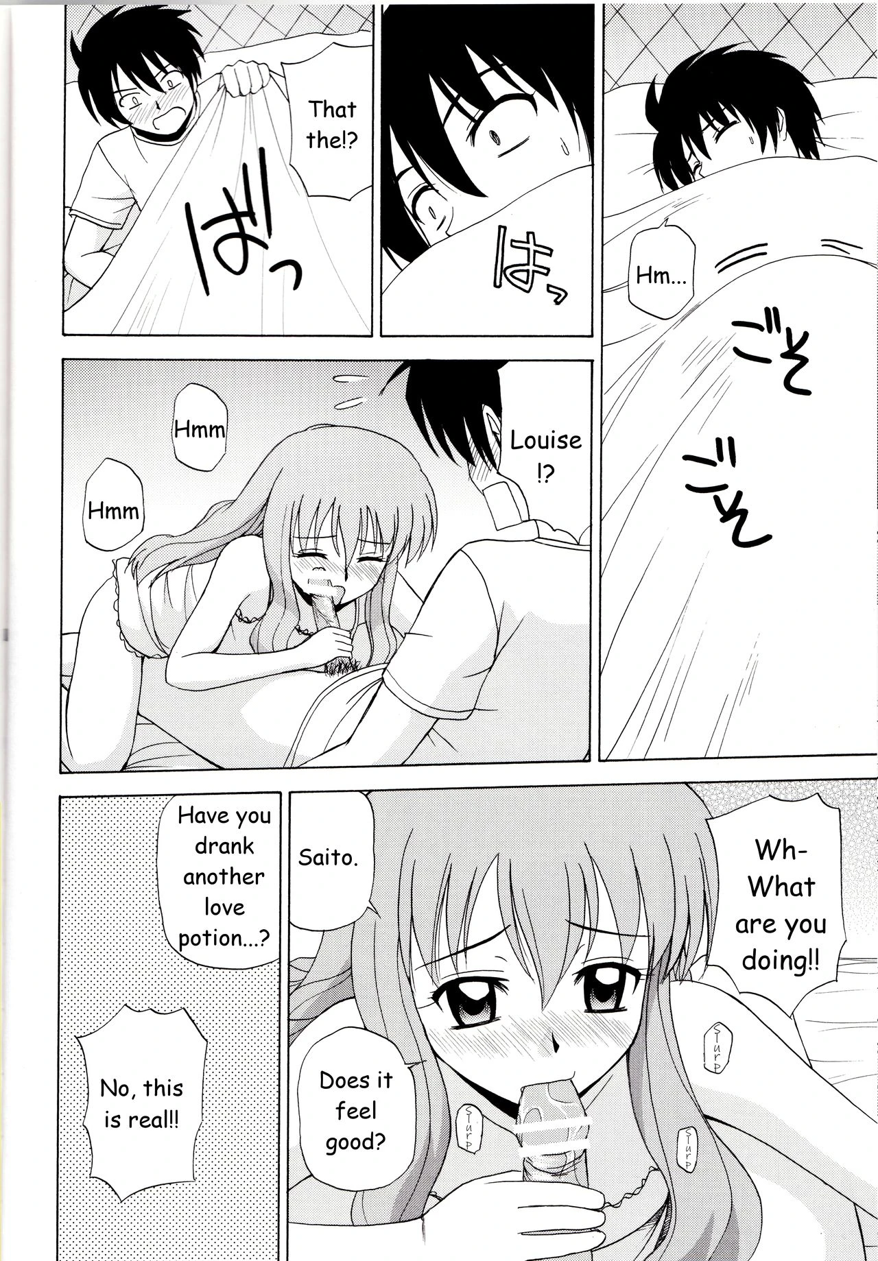 Le beau maitre porn comic picture 9