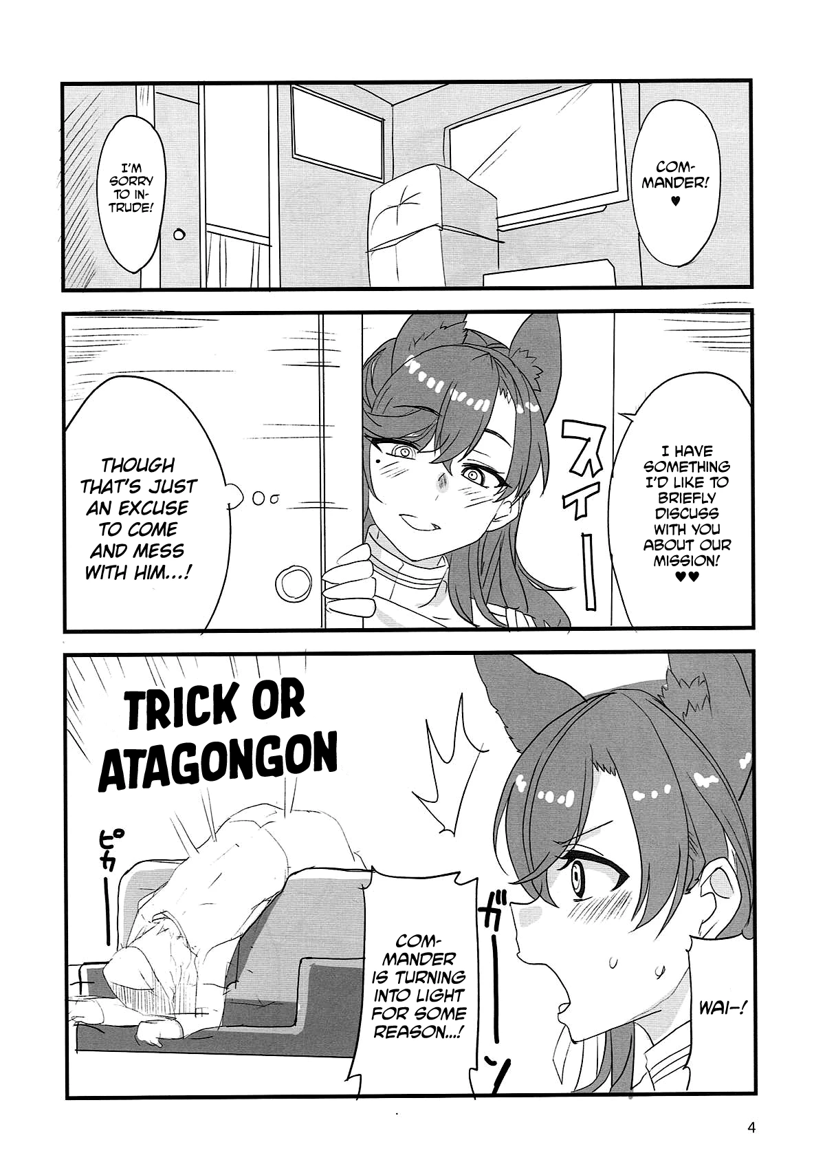 Leave It To Big Sis! porn comic picture 2