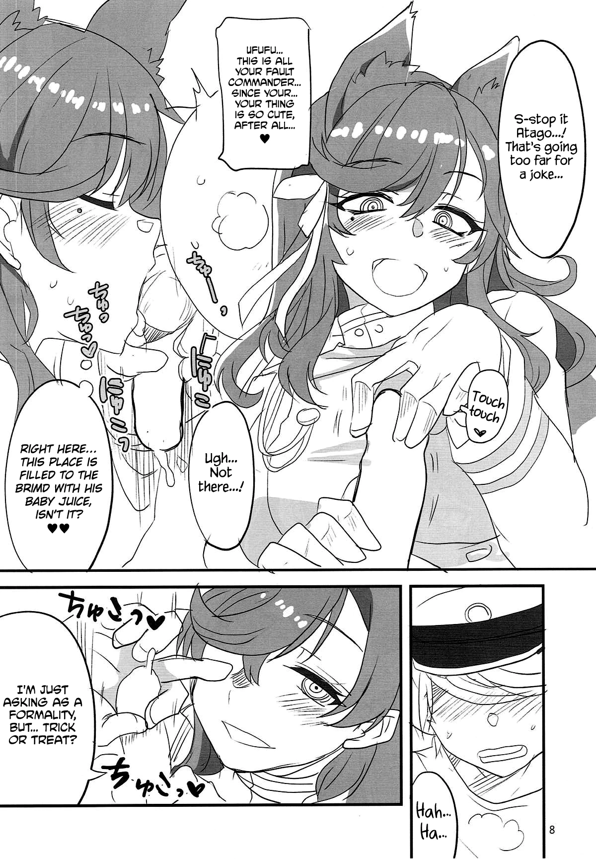 Leave It To Big Sis! porn comic picture 6