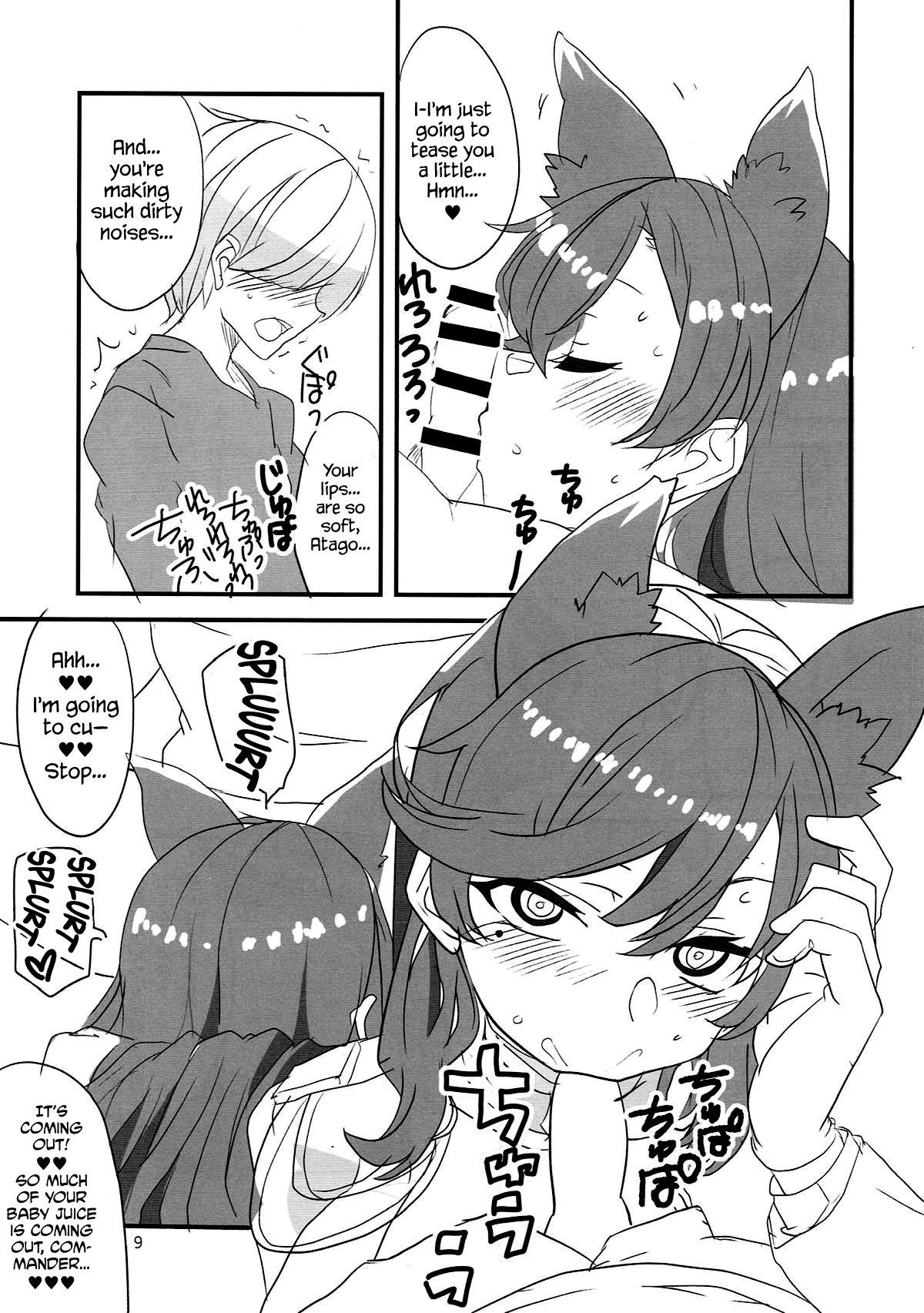 Leave It To Big Sis! porn comic picture 7