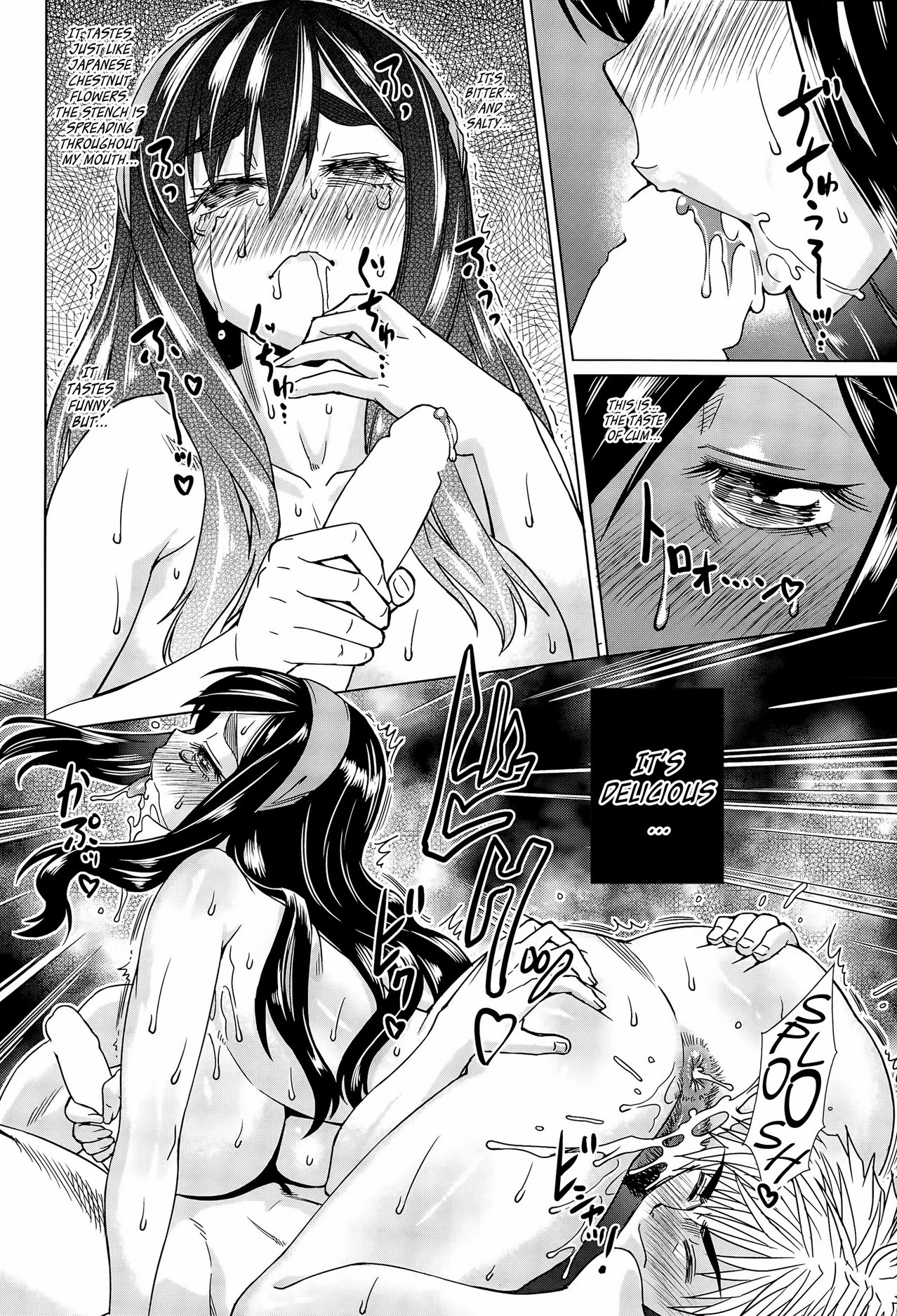 Leave Me Alone! porn comic picture 18