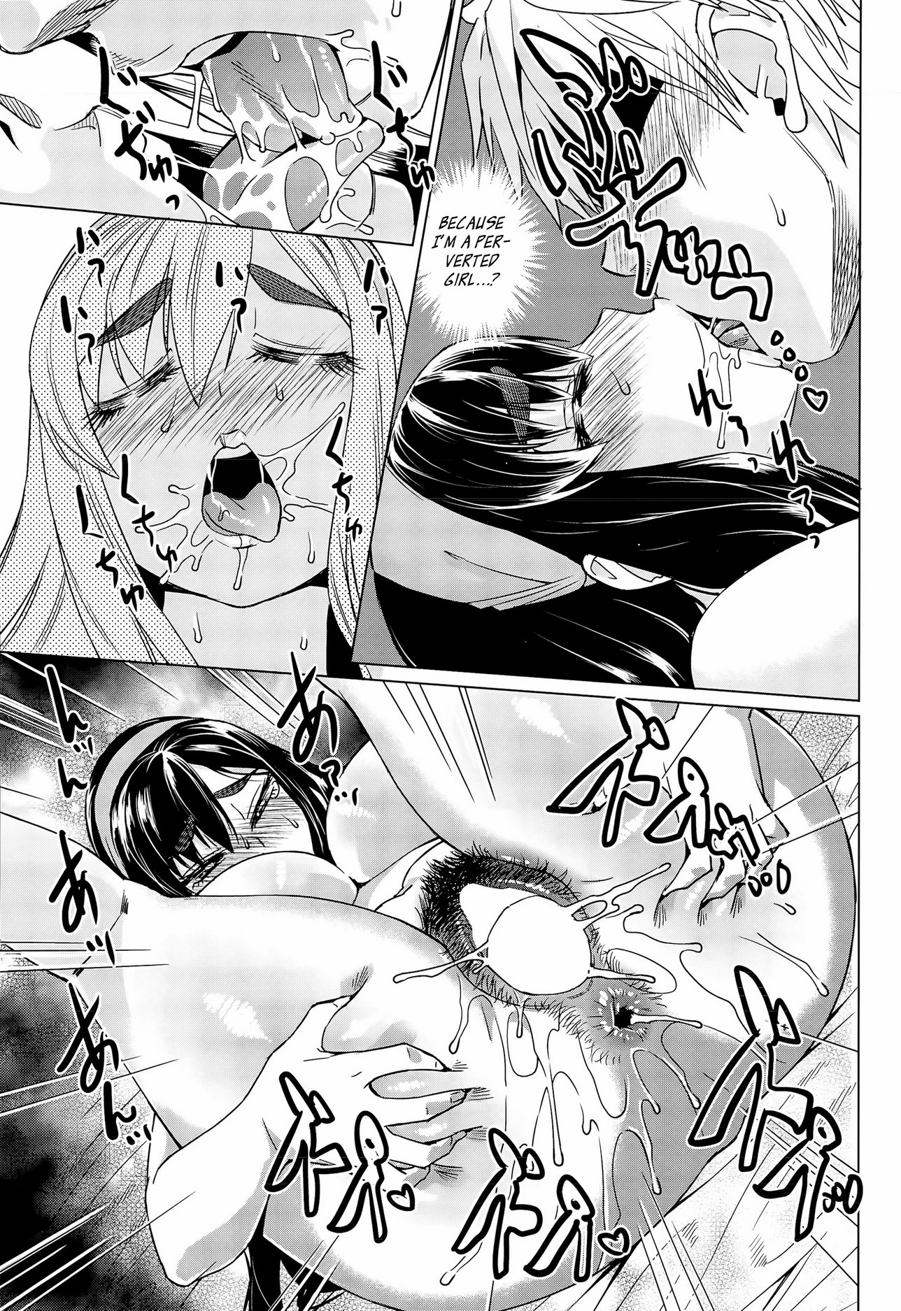 Leave Me Alone! porn comic picture 23