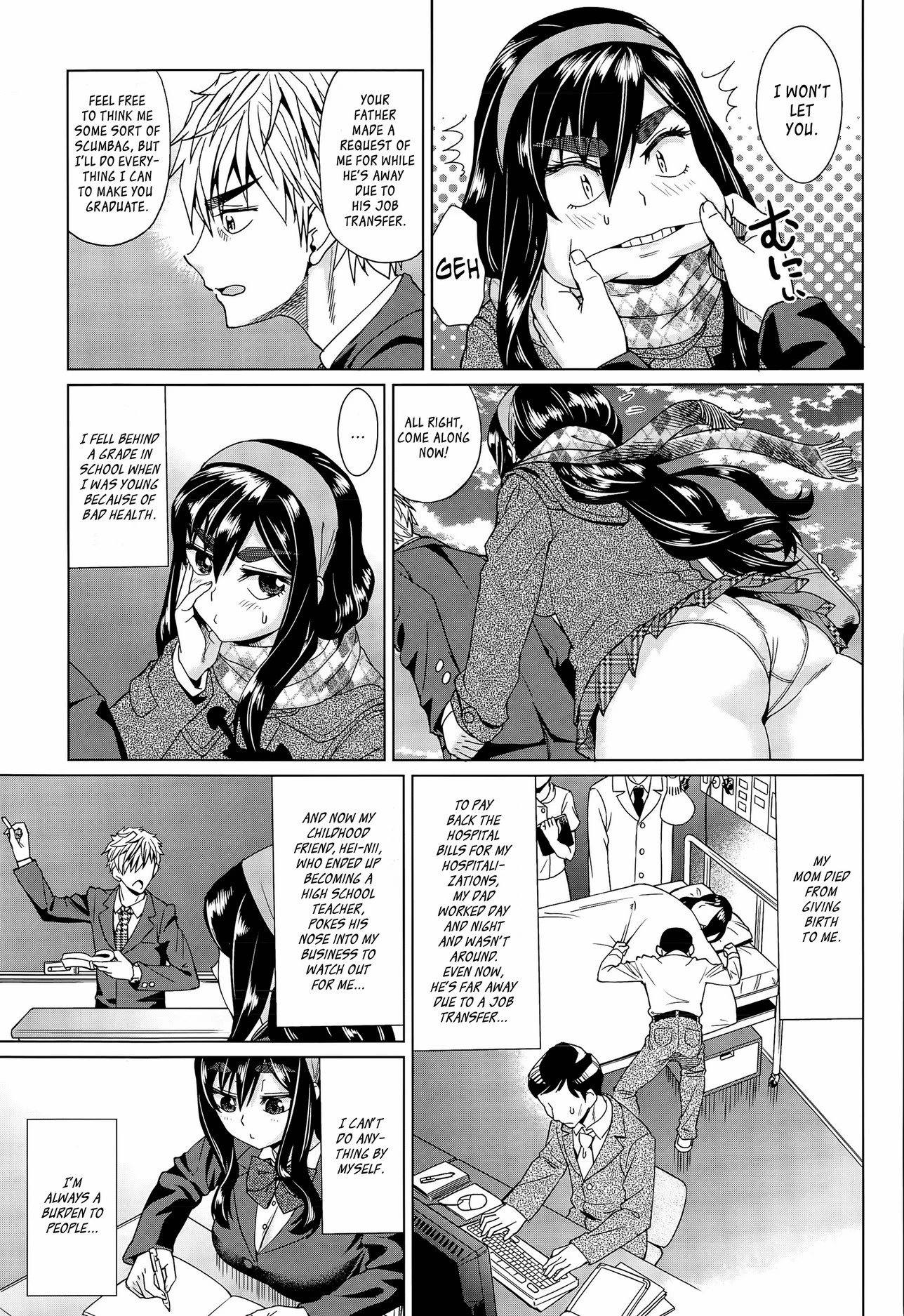 Leave Me Alone! porn comic picture 3
