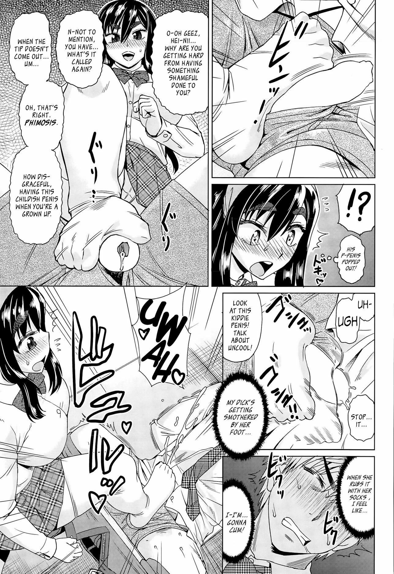 Leave Me Alone! porn comic picture 9