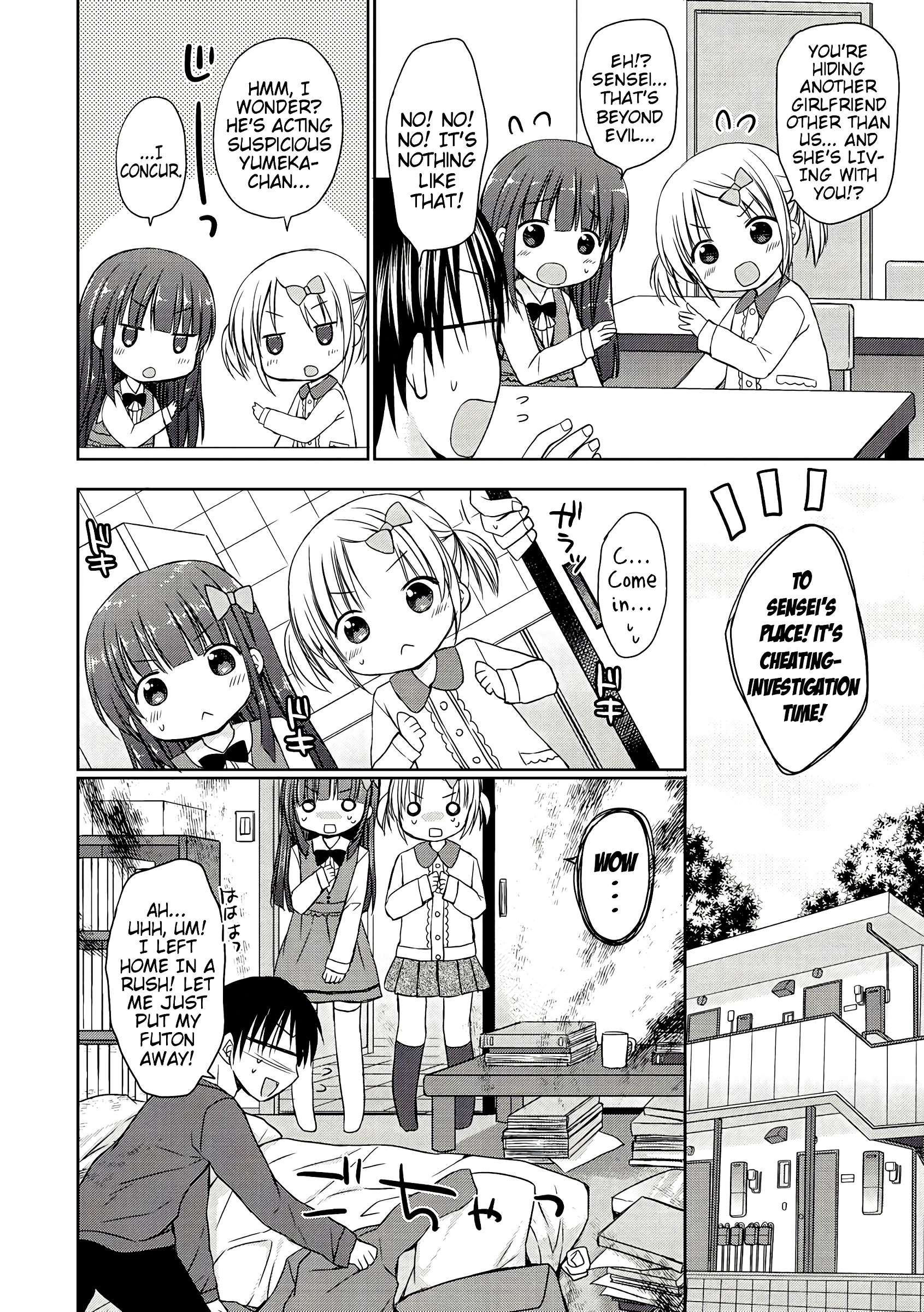 Lesson: Only Look At Us porn comic picture 2
