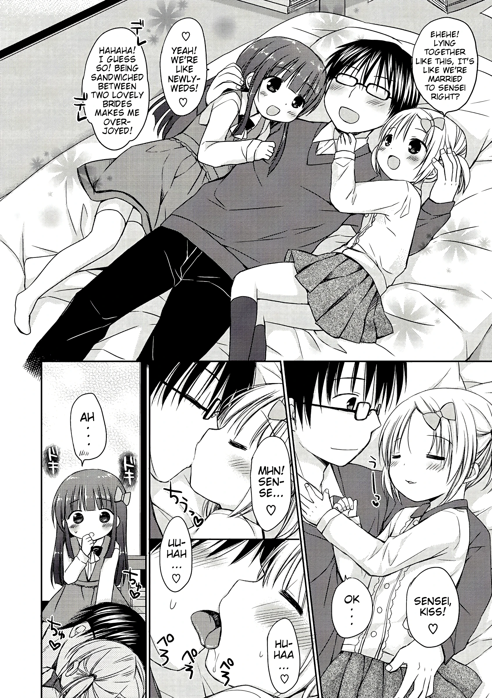 Lesson: Only Look At Us porn comic picture 4
