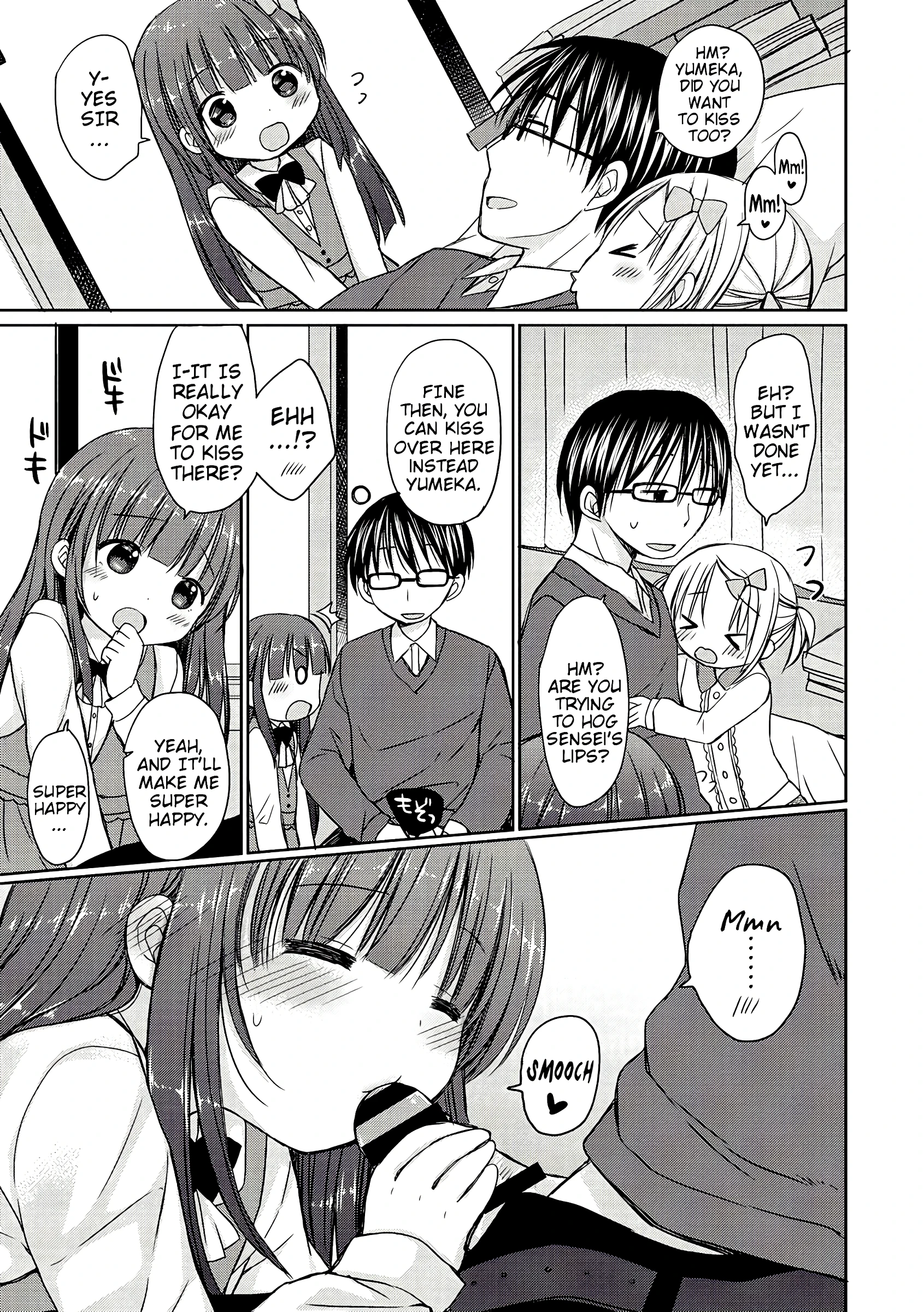 Lesson: Only Look At Us porn comic picture 5