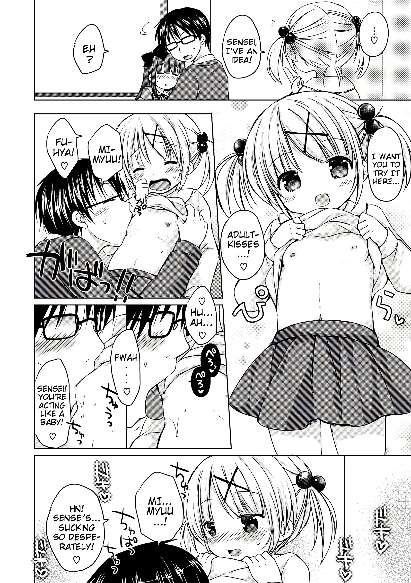 Lesson porn comic picture 10