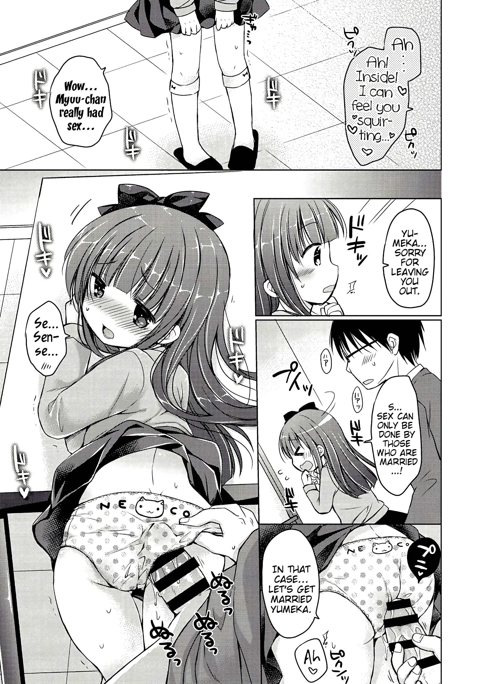 Lesson porn comic picture 15