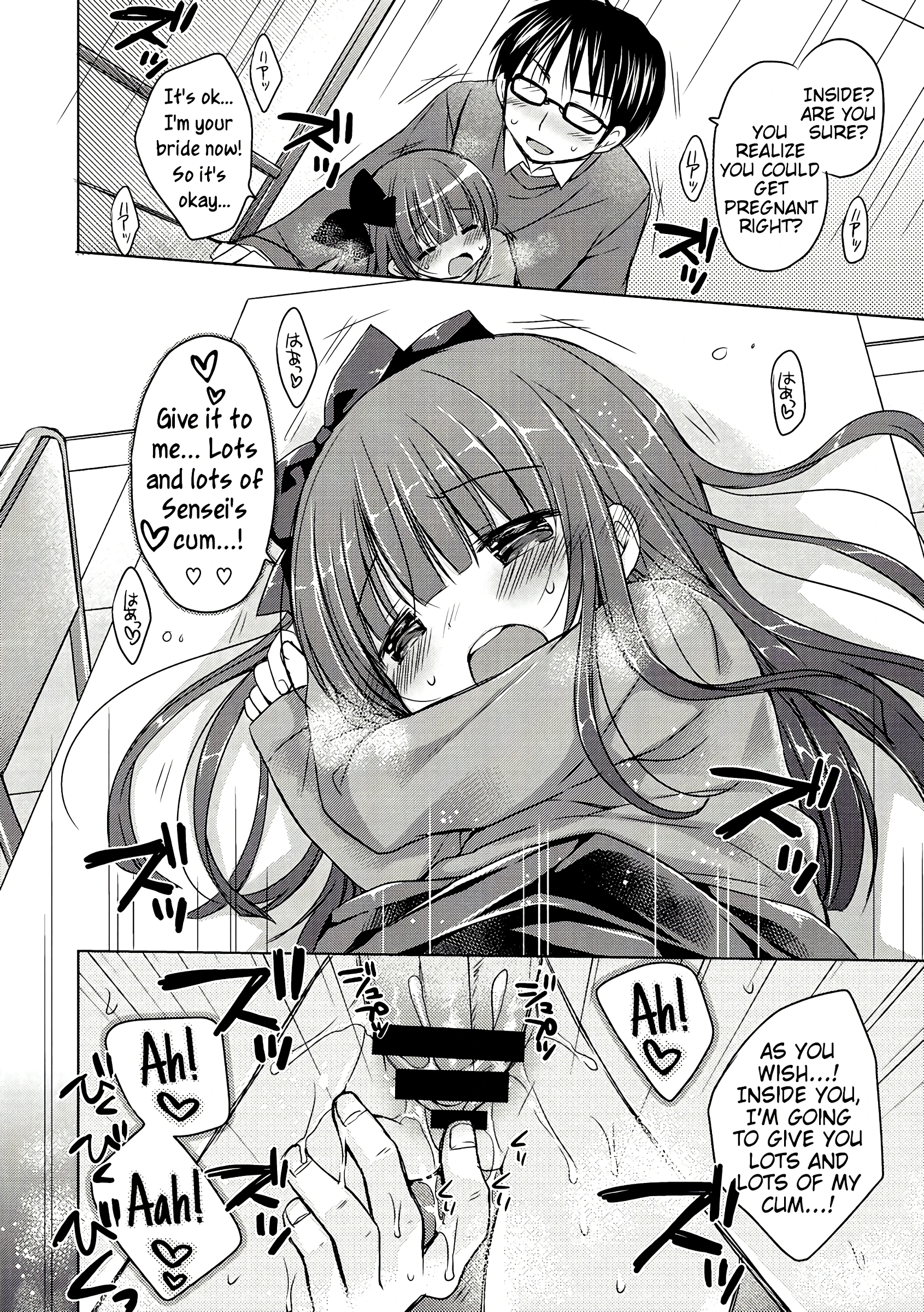 Lesson porn comic picture 18