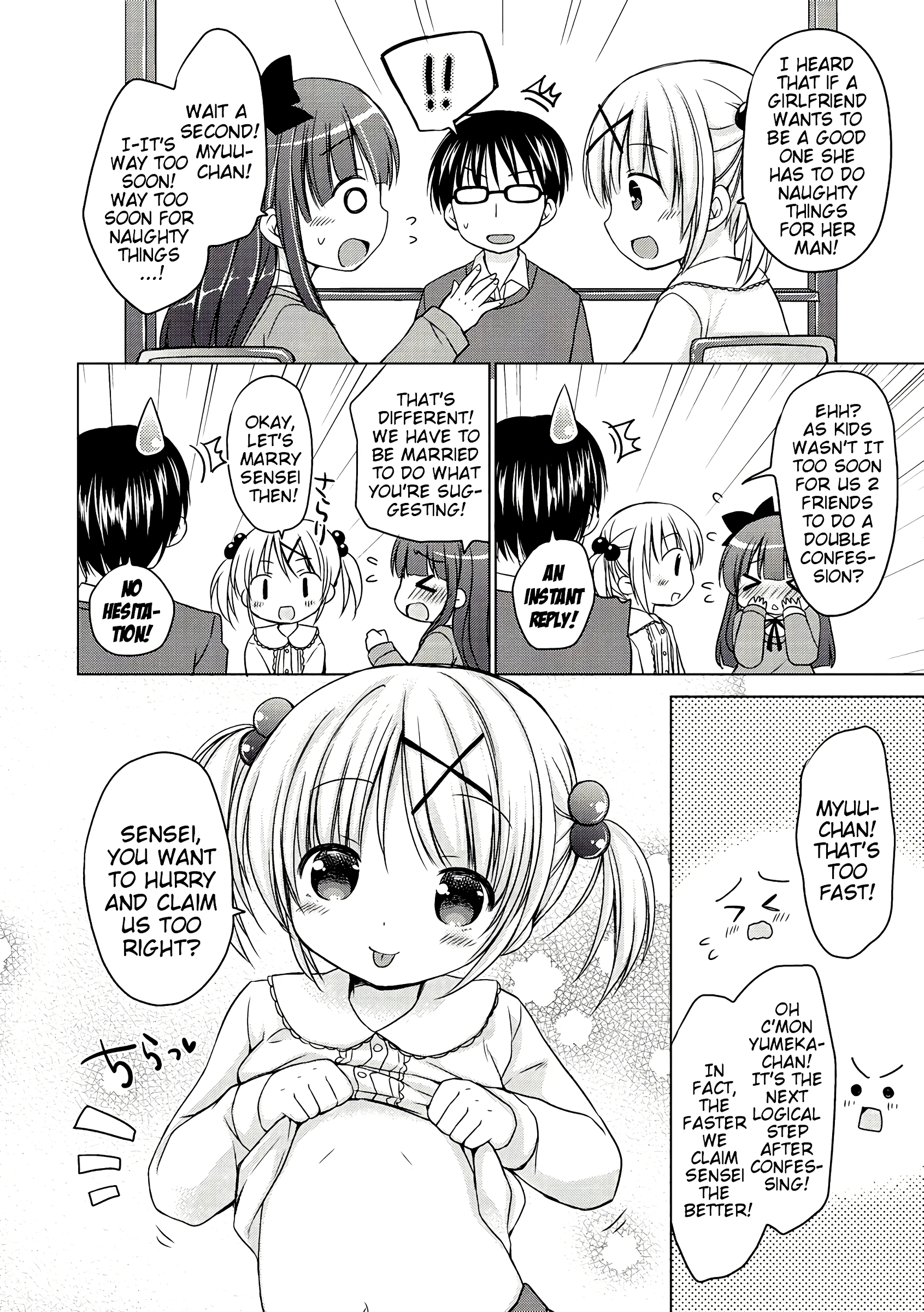 Lesson porn comic picture 6