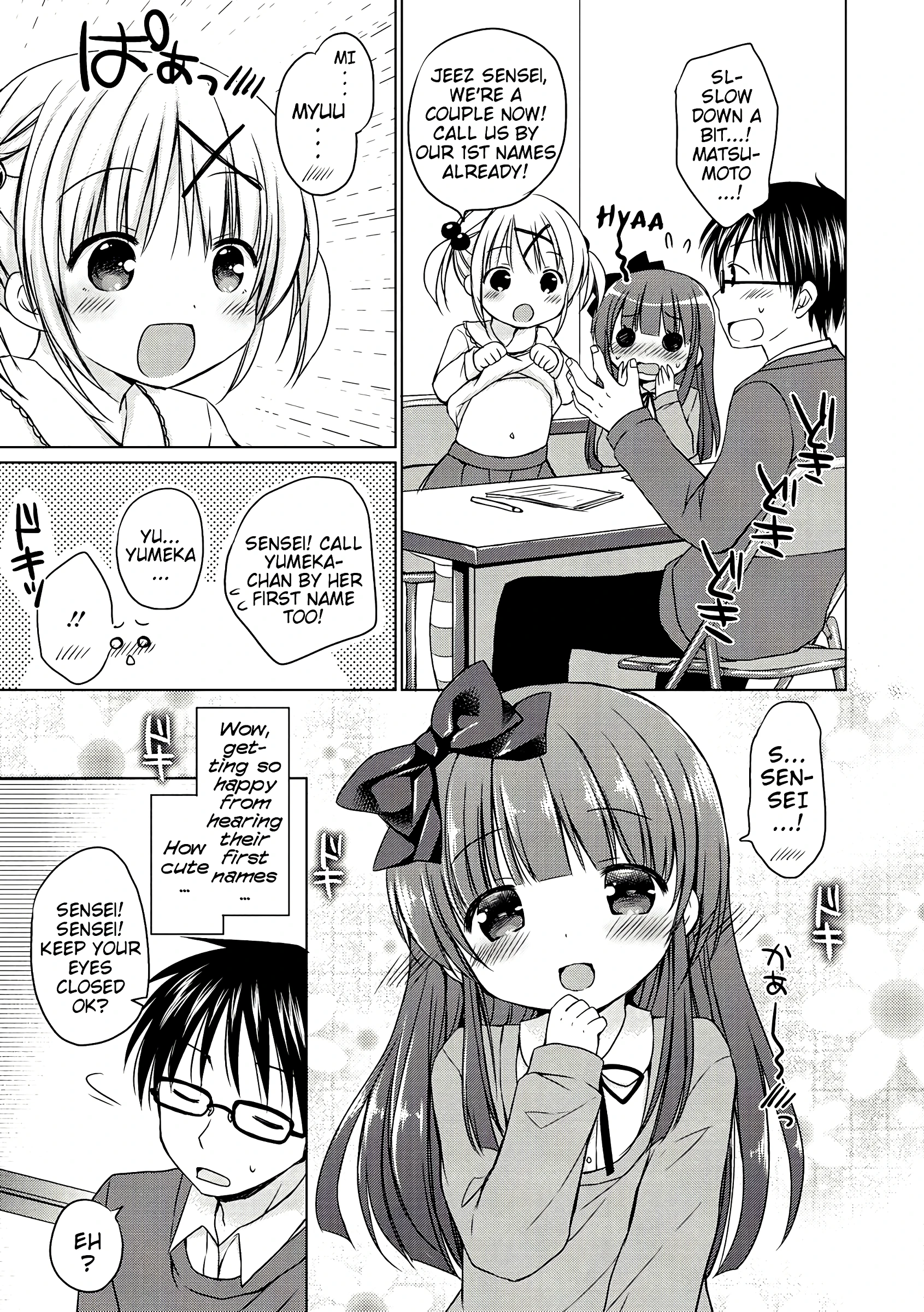 Lesson porn comic picture 7