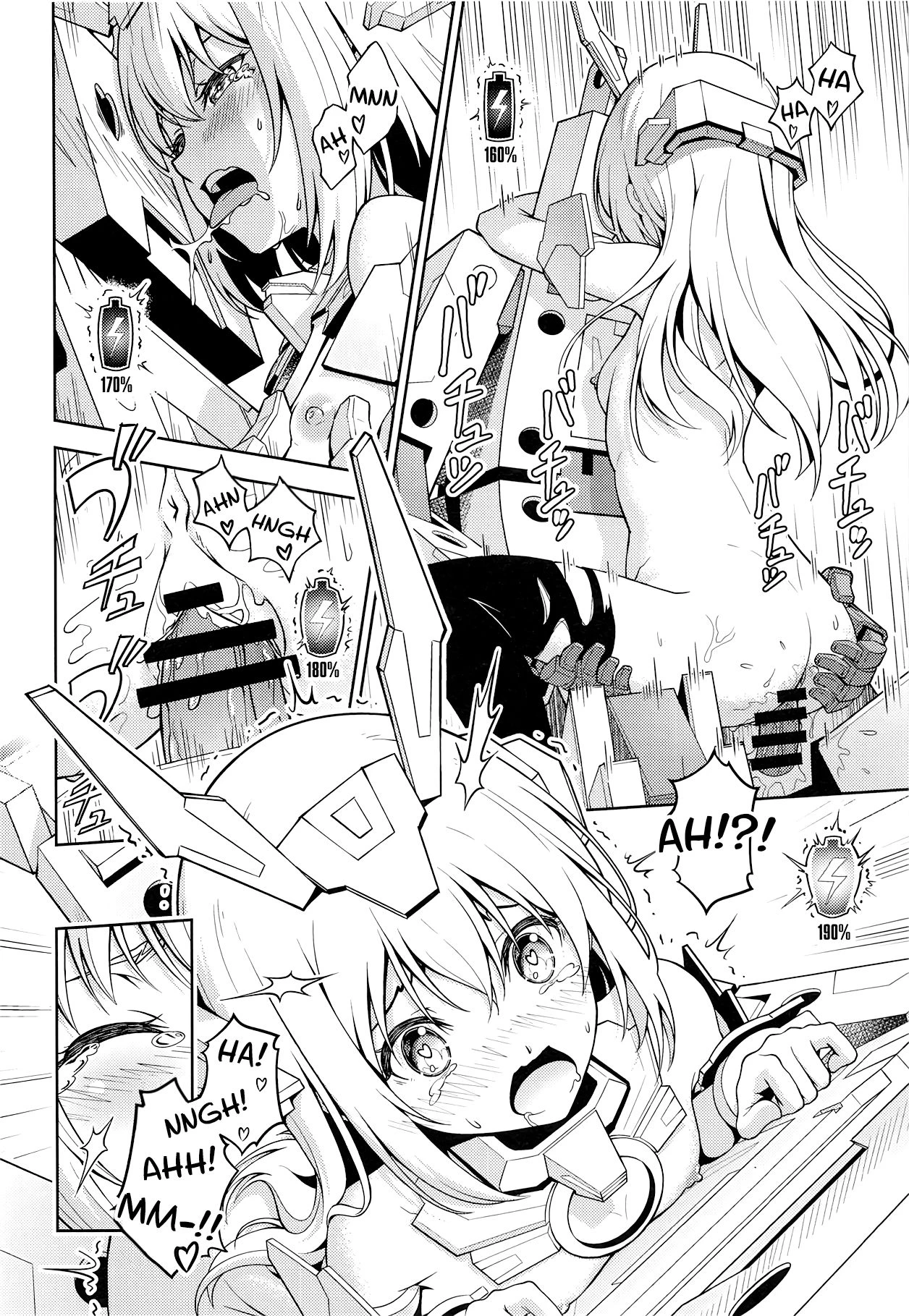 Let me charge it! porn comic picture 19