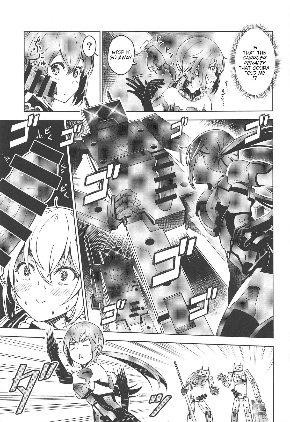 Let me charge it! porn comic picture 25