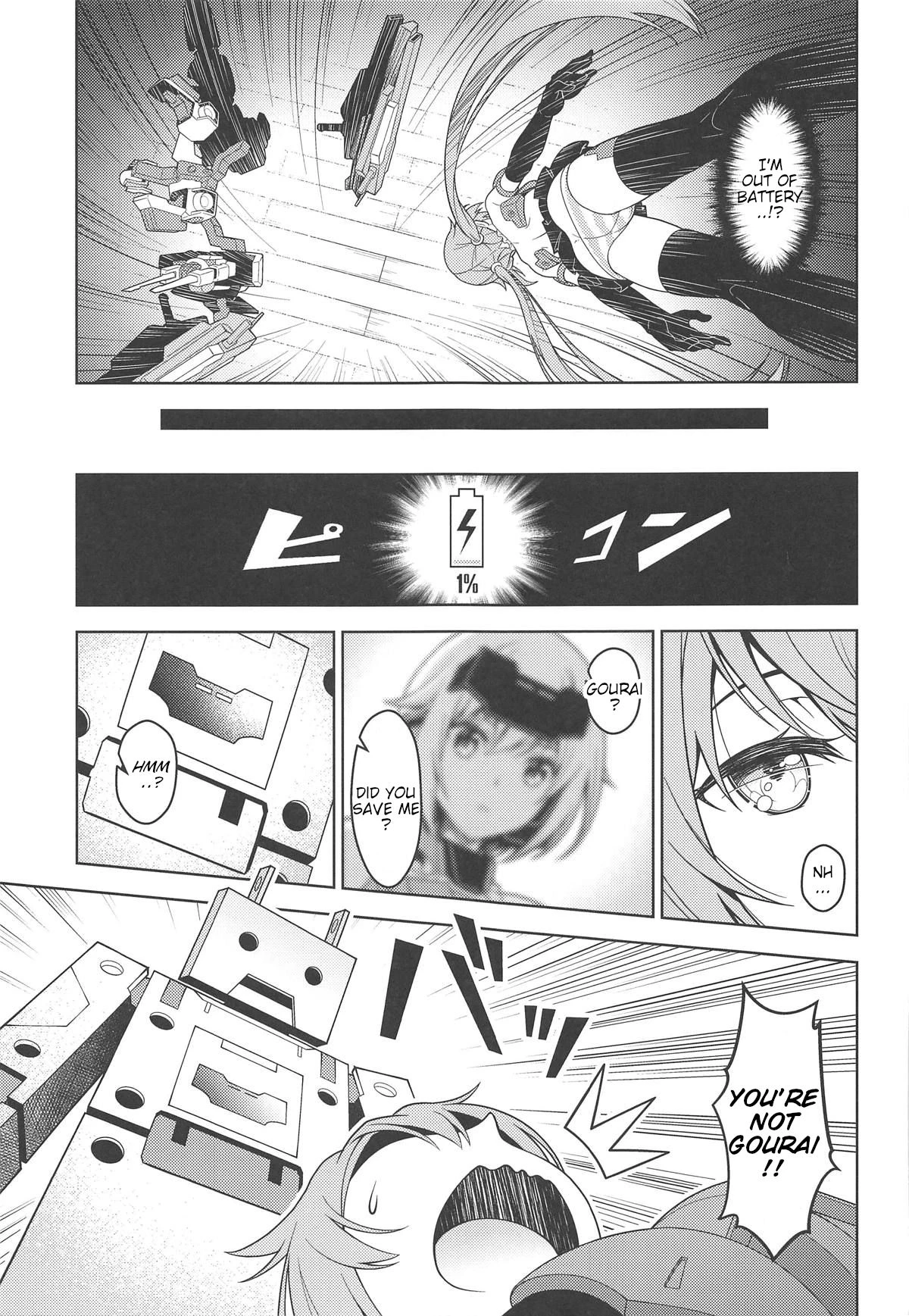 Let me charge it! porn comic picture 29