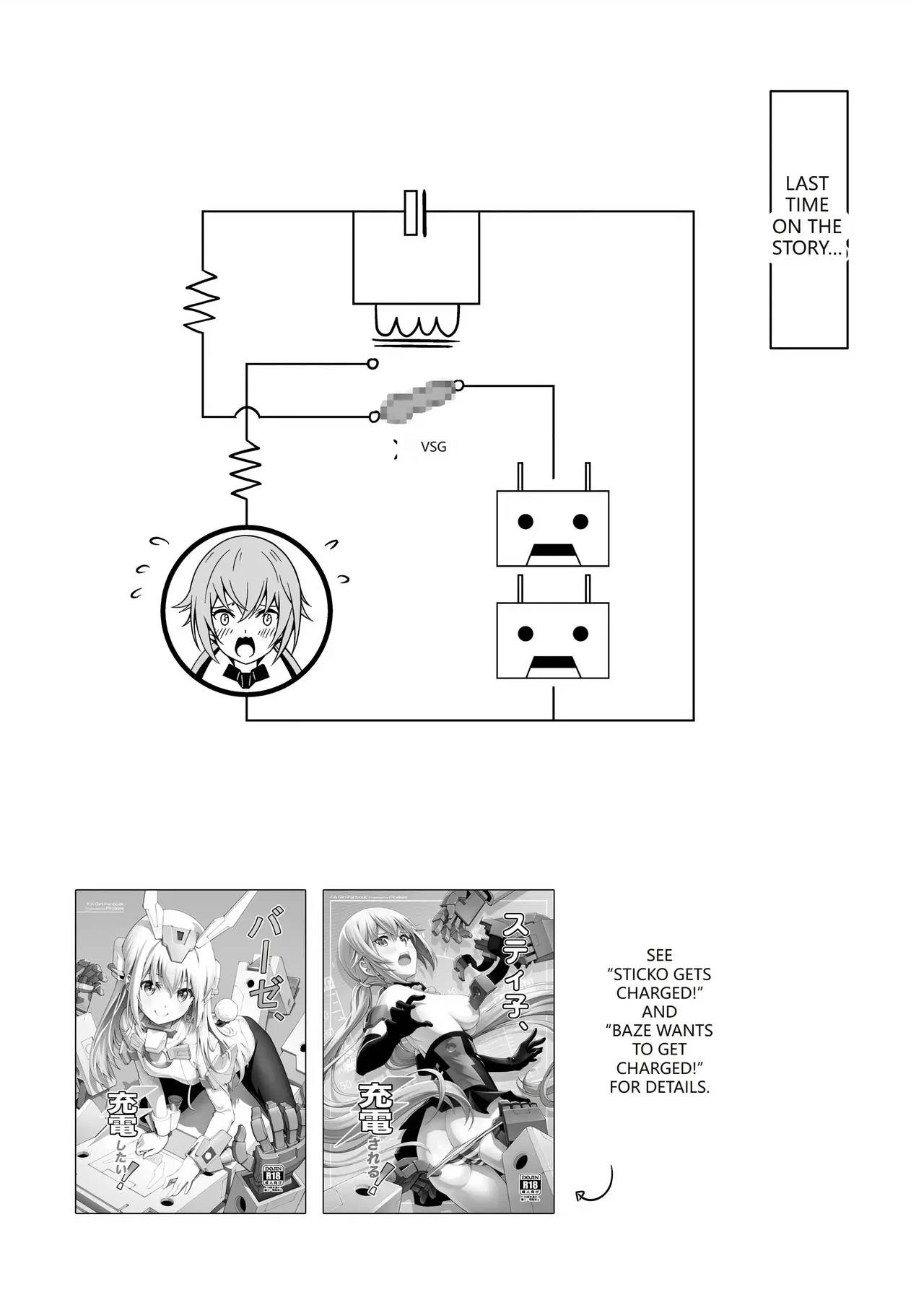 Let me charge it! porn comic picture 46