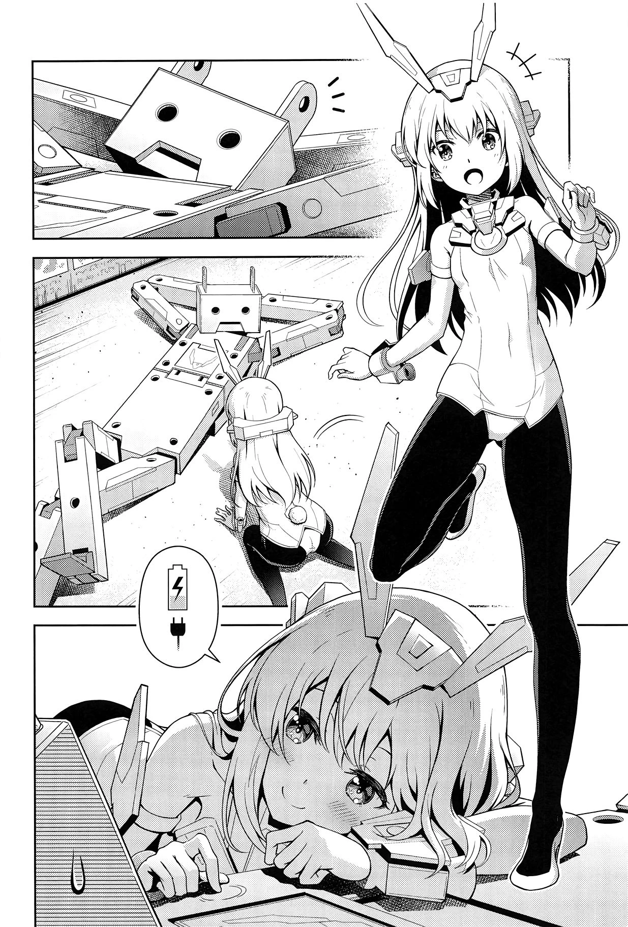 Let me charge it! porn comic picture 5