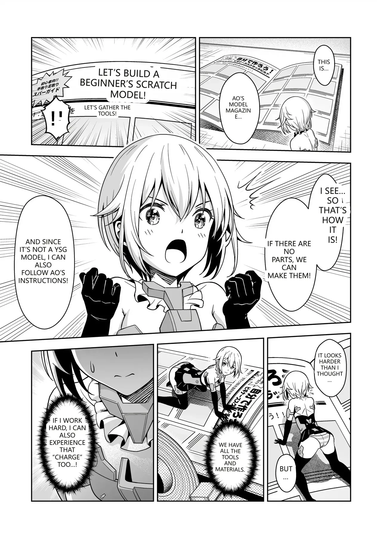 Let me charge it! porn comic picture 52