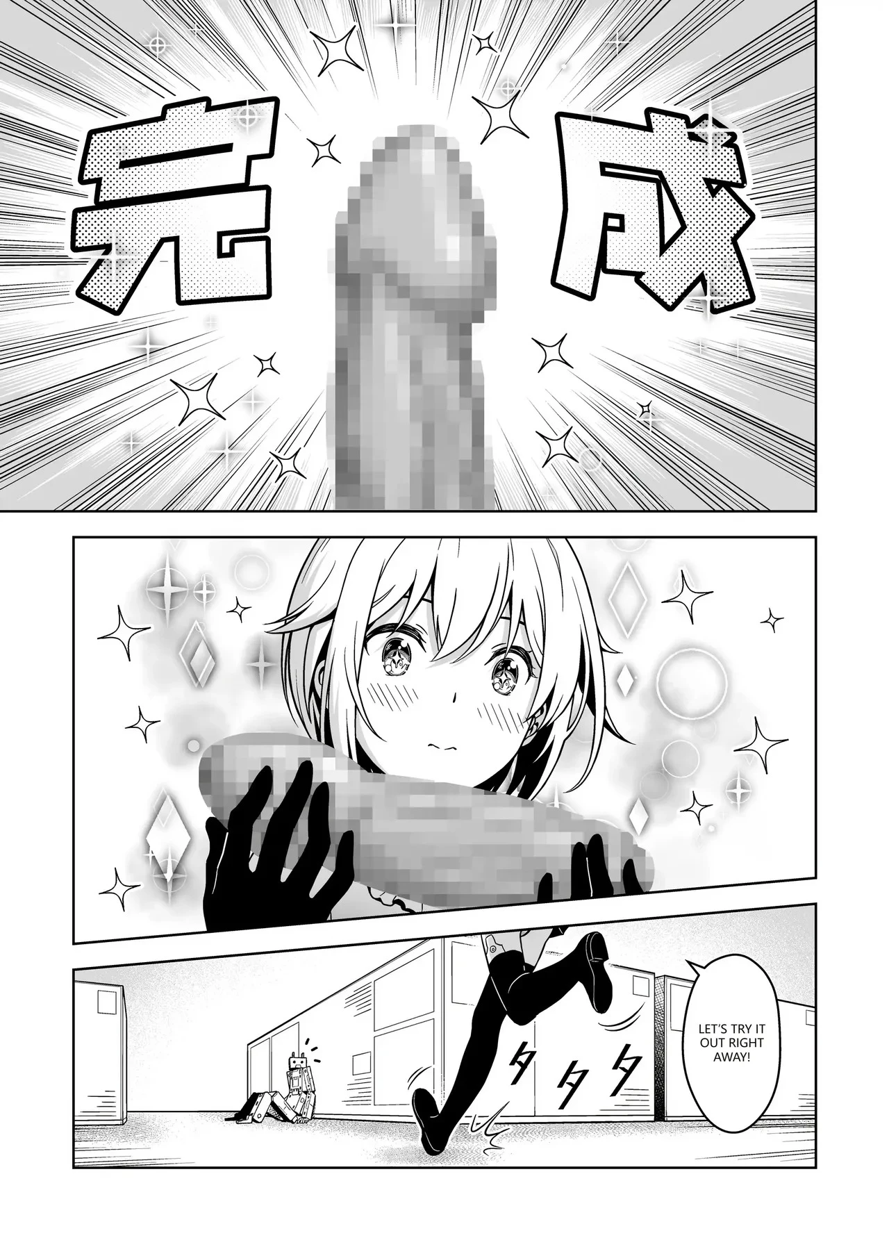 Let me charge it! porn comic picture 54