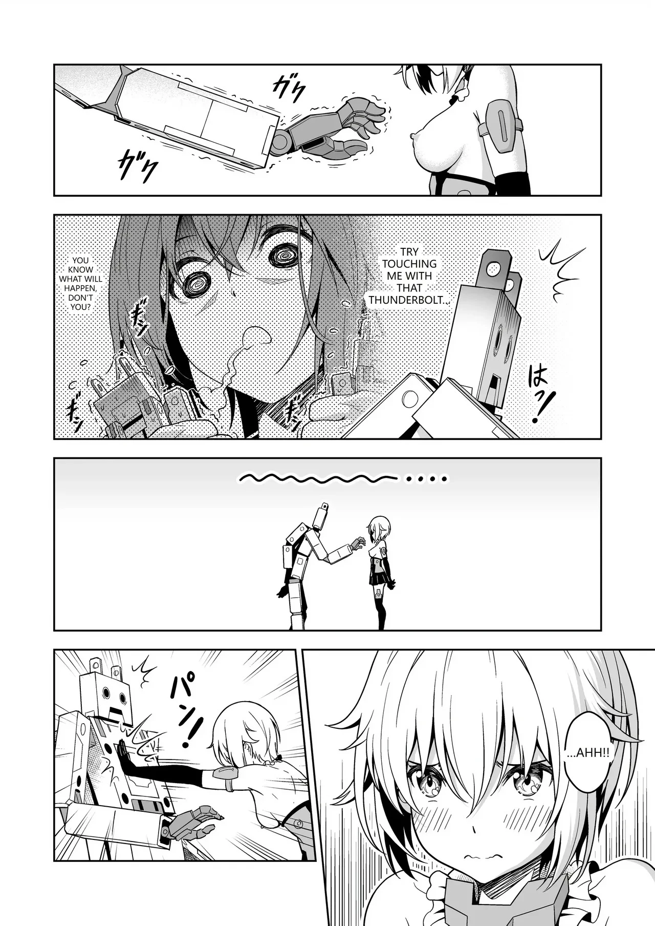 Let me charge it! porn comic picture 57