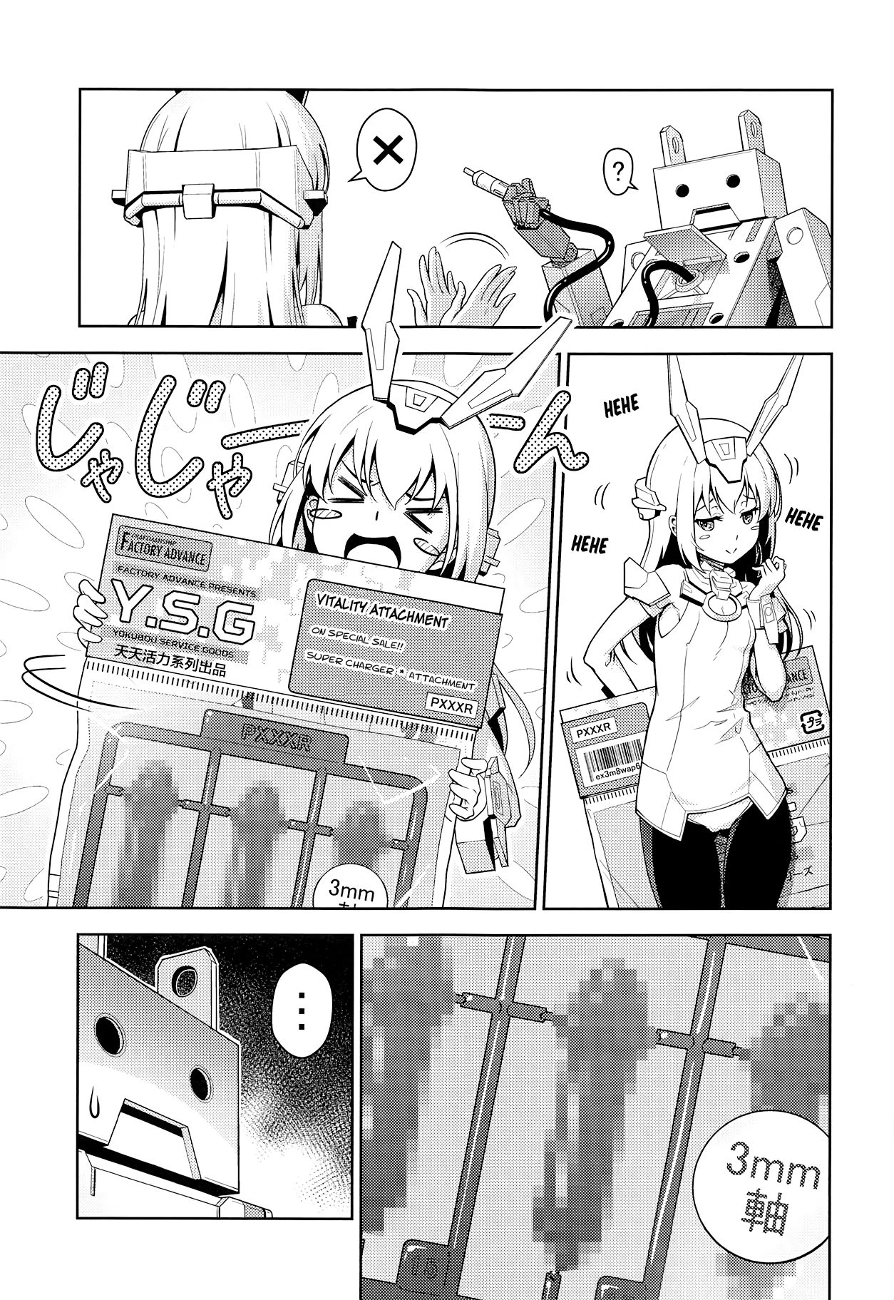 Let me charge it! porn comic picture 6