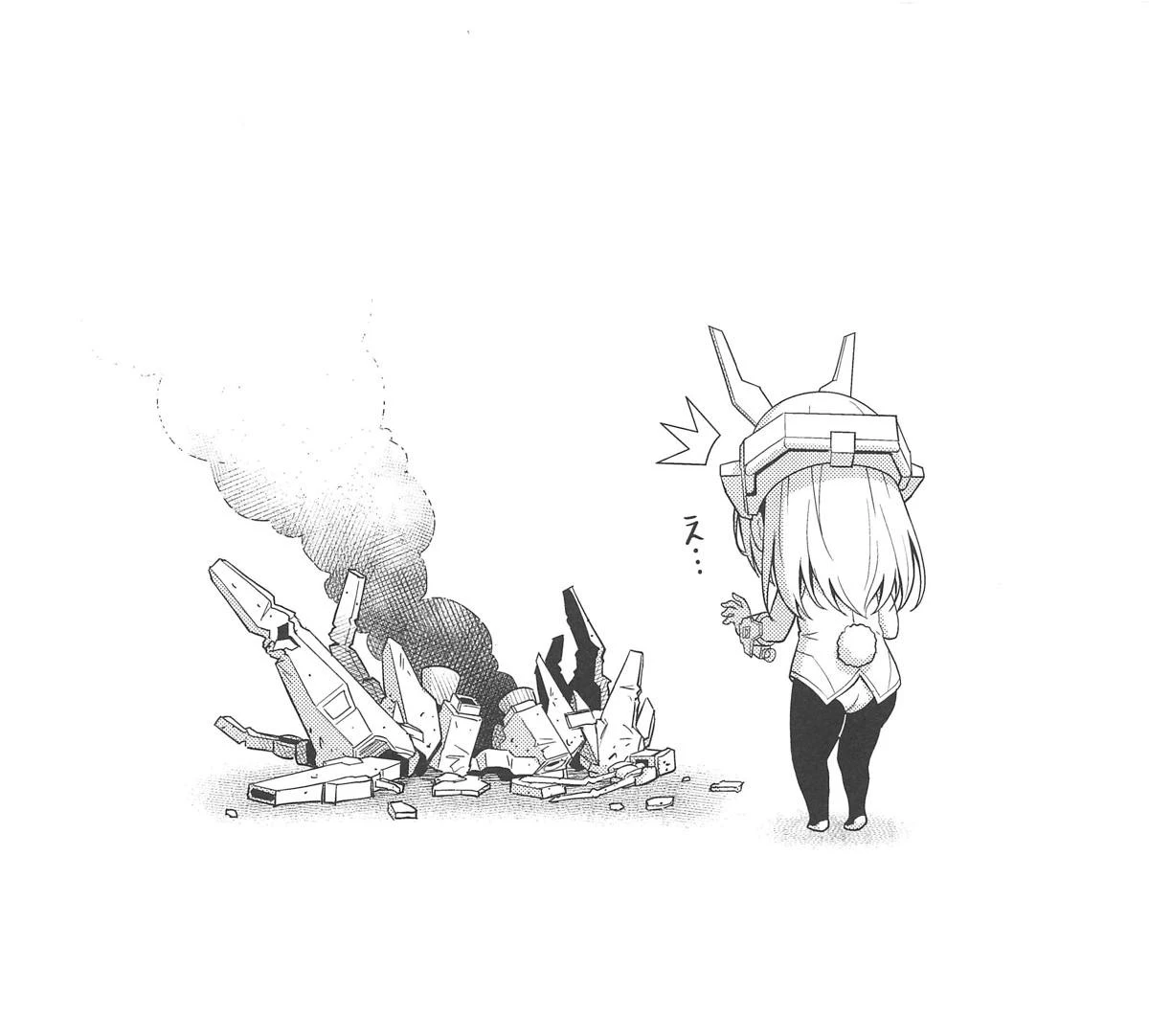 Let me charge it! porn comic picture 69