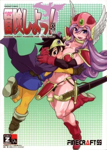 Let's Have An Adventure! porn comic picture 1