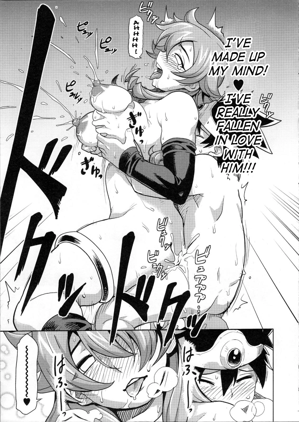 Let's Have An Adventure! porn comic picture 16