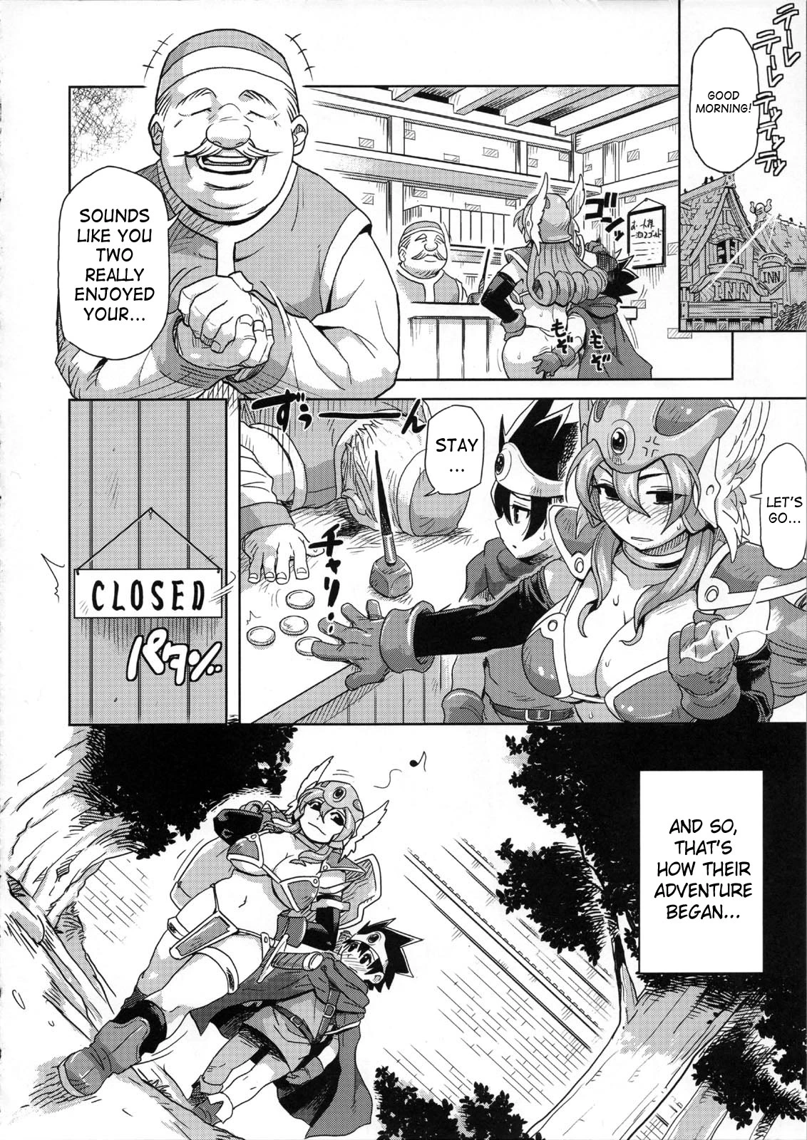 Let's Have An Adventure! porn comic picture 17