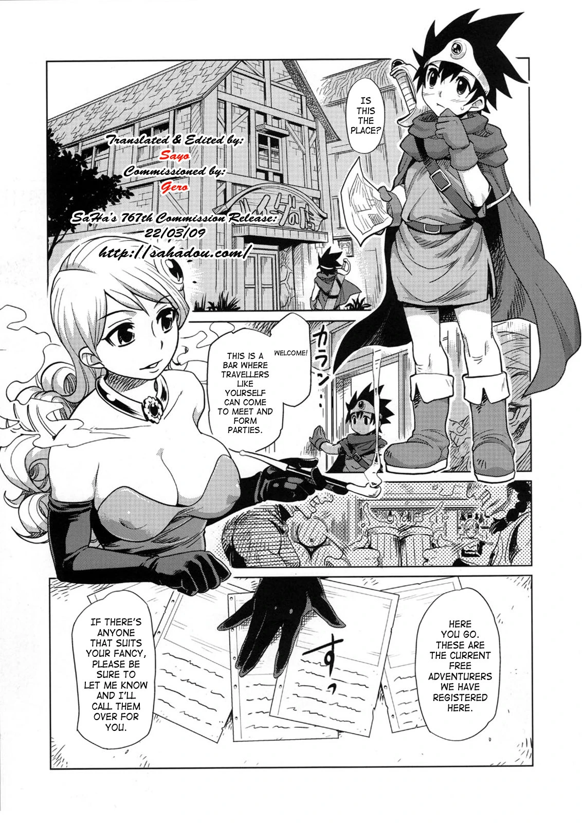 Let's Have An Adventure! porn comic picture 2
