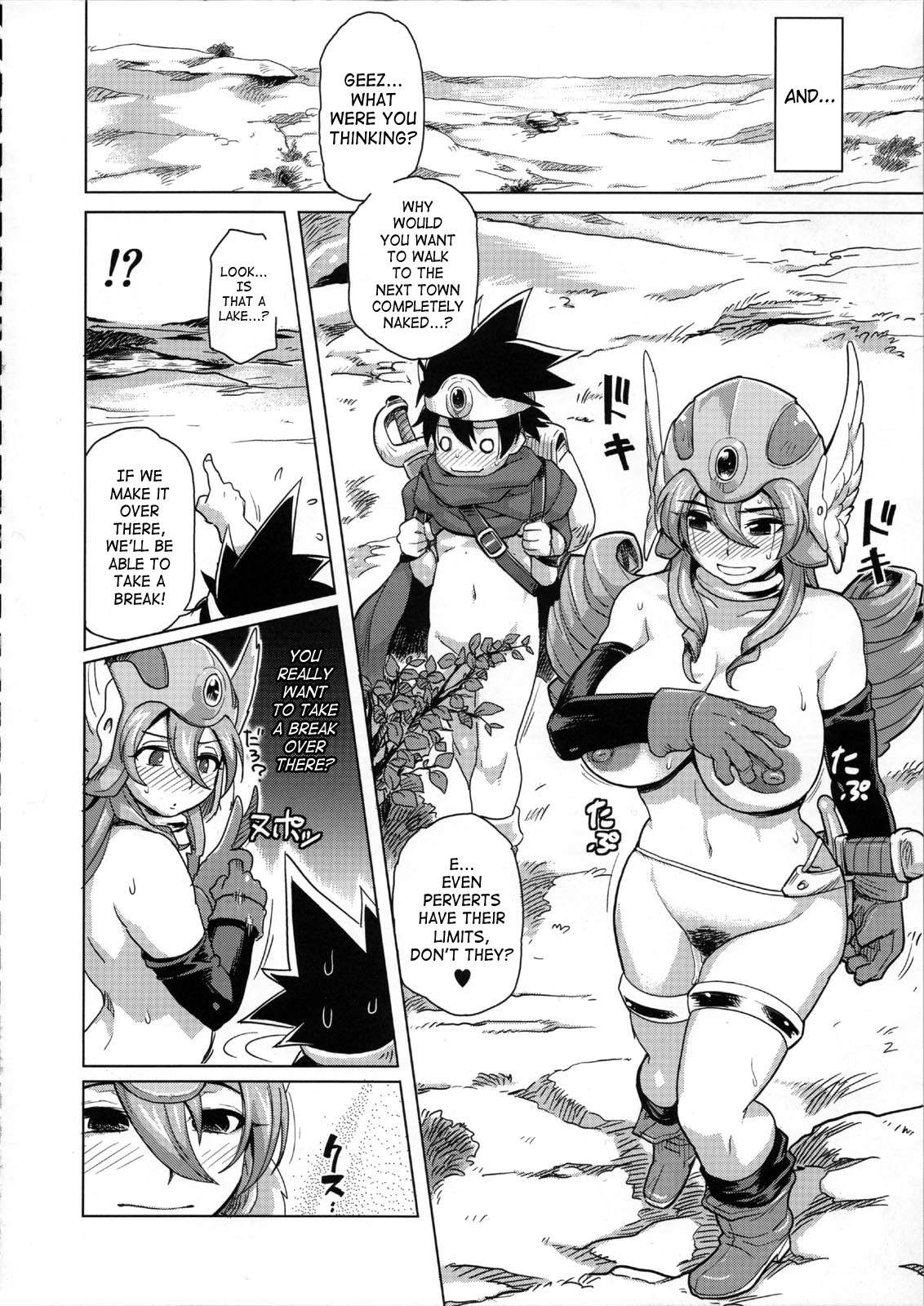 Let's Have An Adventure! porn comic picture 21