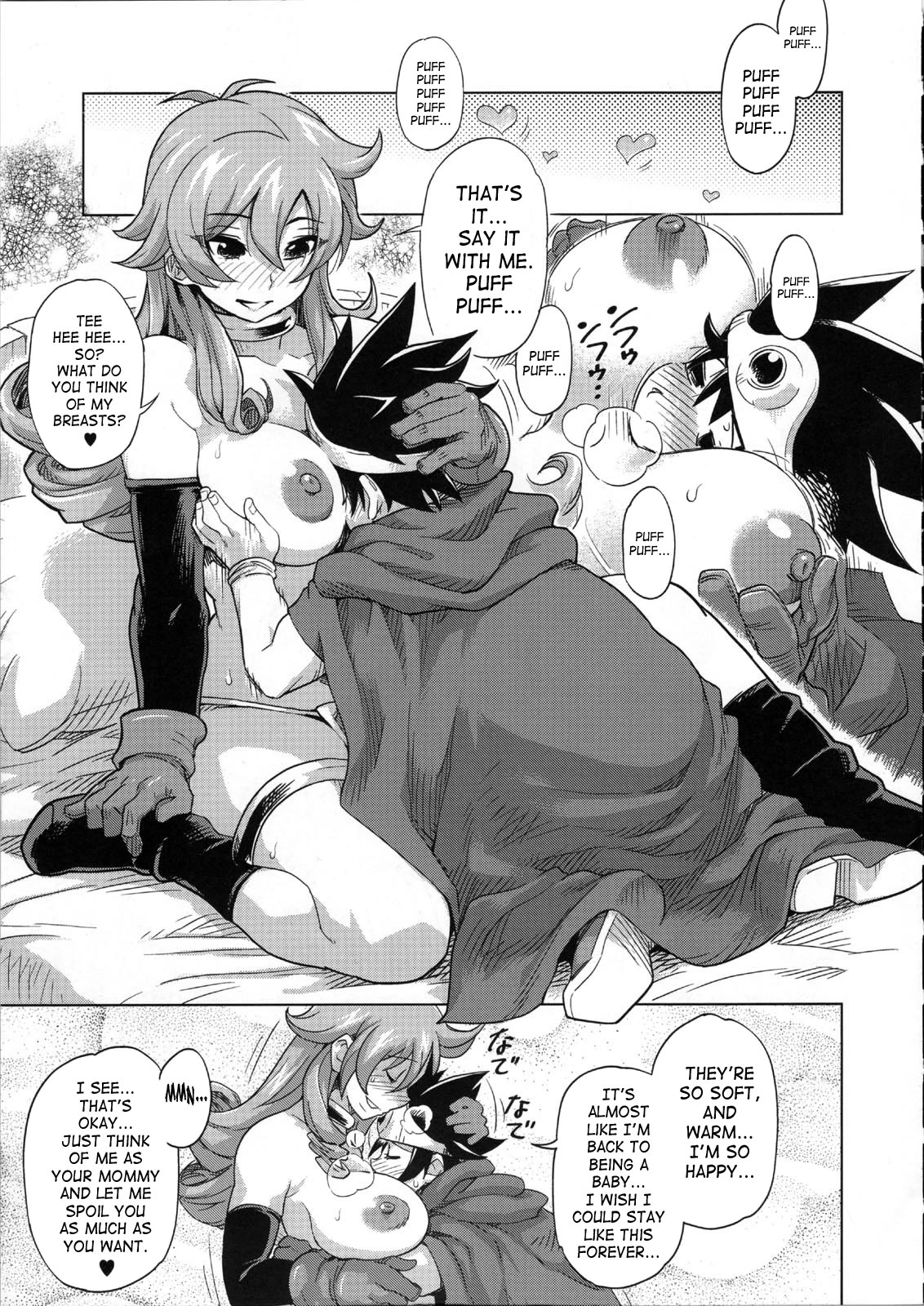 Let's Have An Adventure! porn comic picture 6