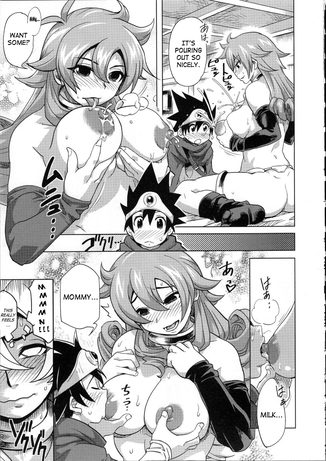Let's Have An Adventure! porn comic picture 8