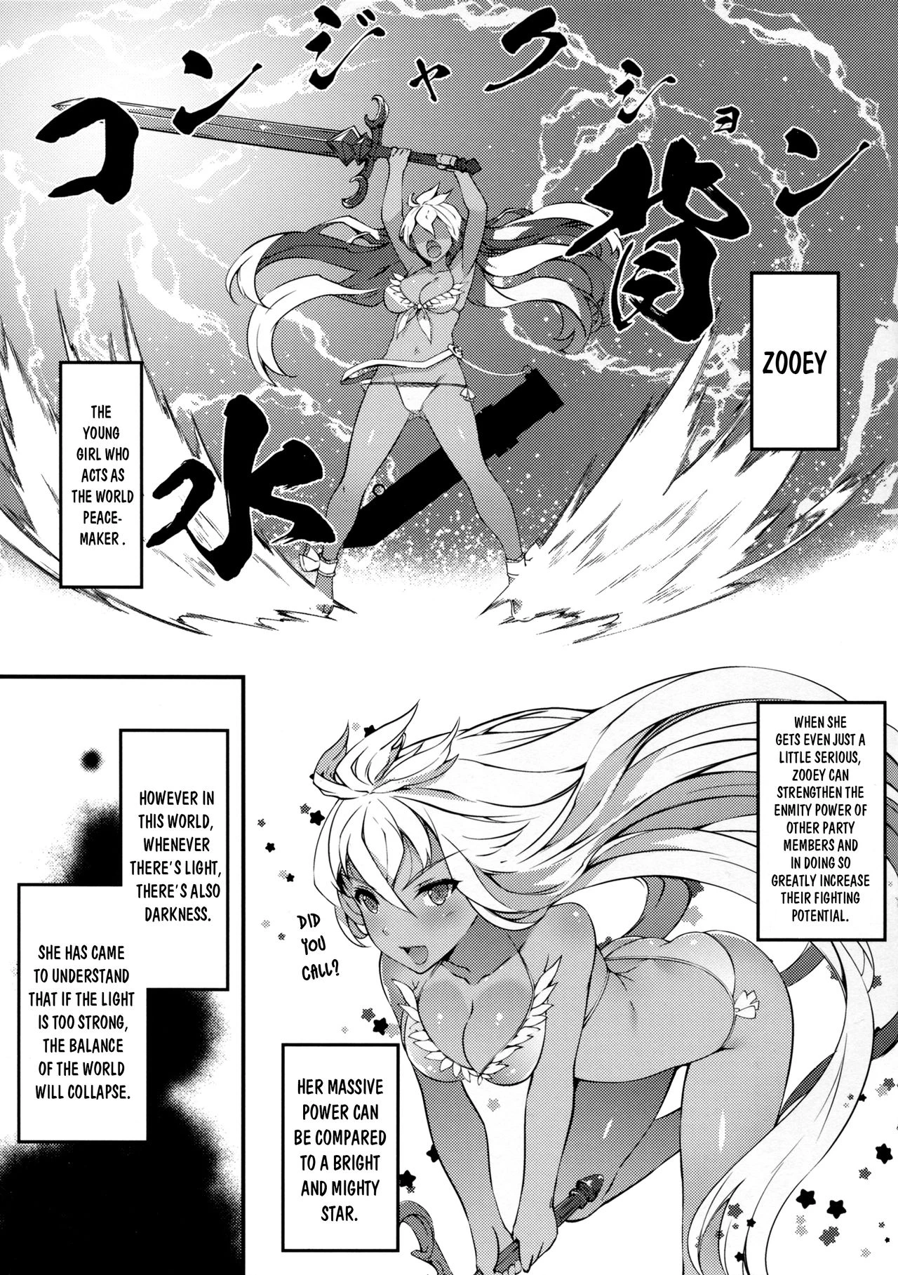 Let's play Zoe! porn comic picture 2