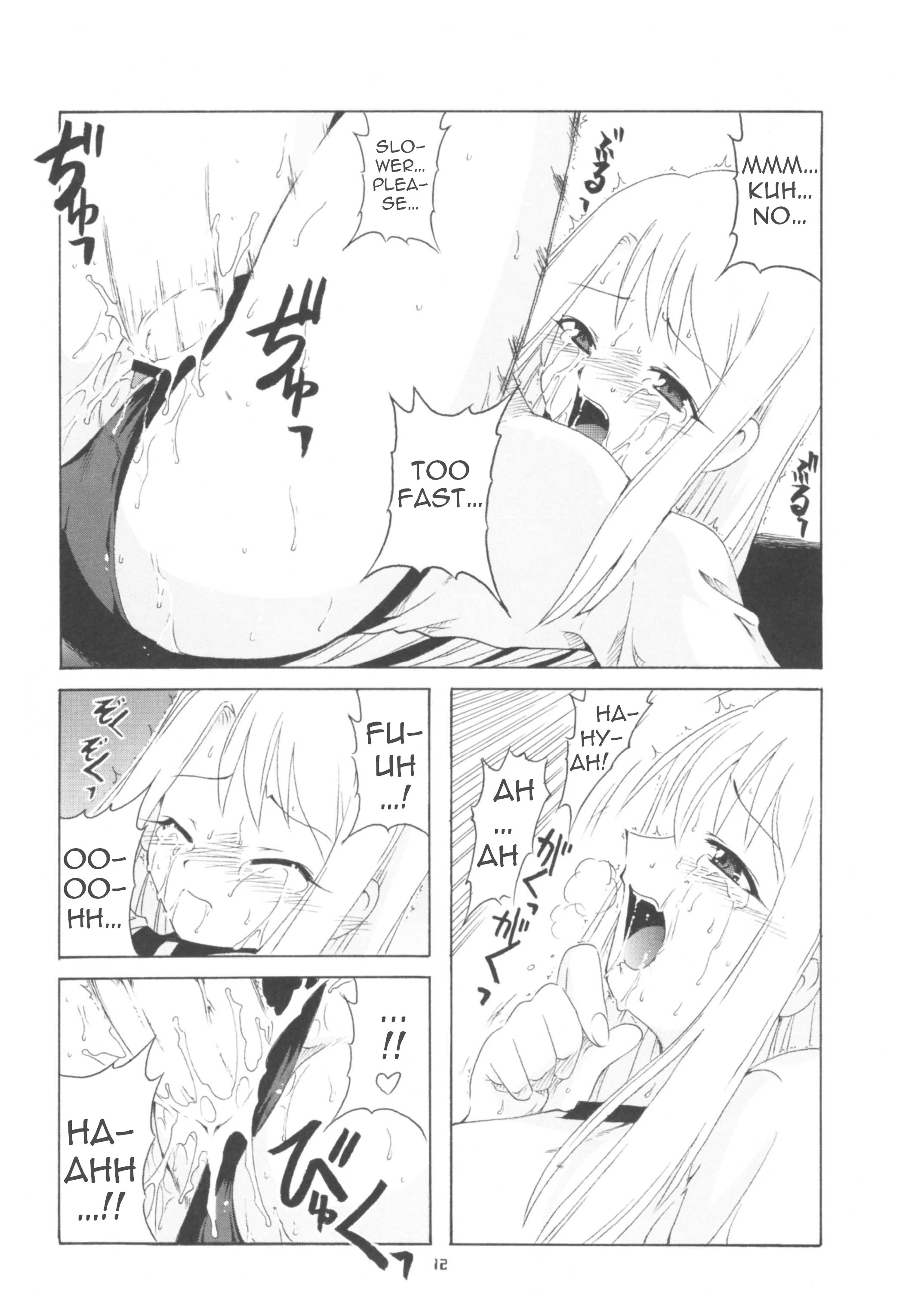 Let's Taiga Doujo porn comic picture 11