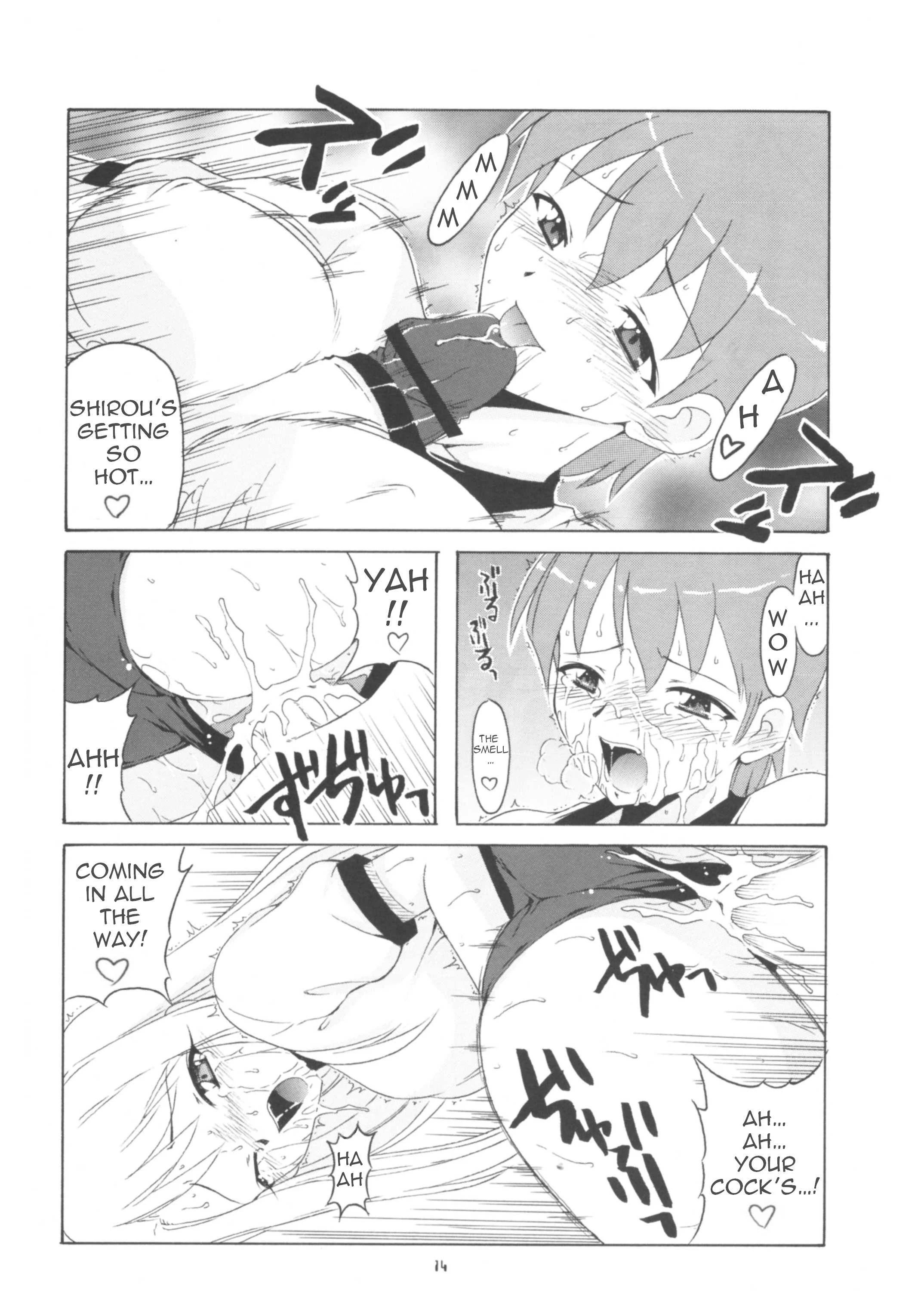 Let's Taiga Doujo porn comic picture 13