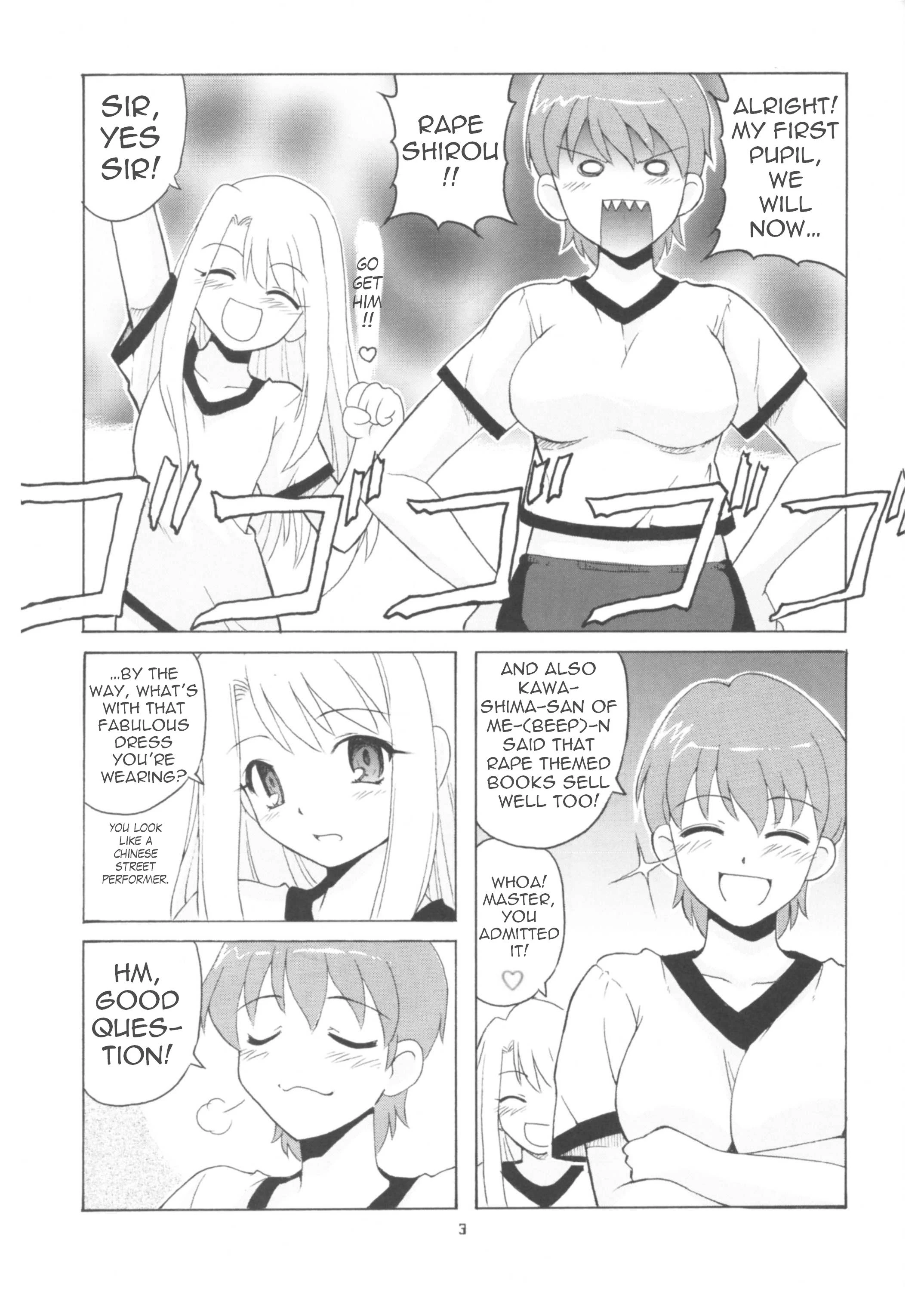 Let's Taiga Doujo porn comic picture 2