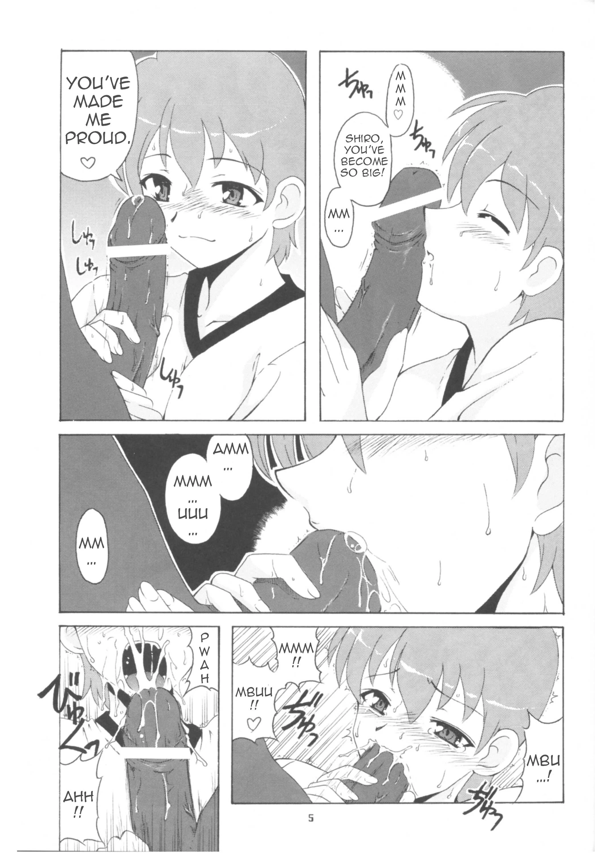 Let's Taiga Doujo porn comic picture 4