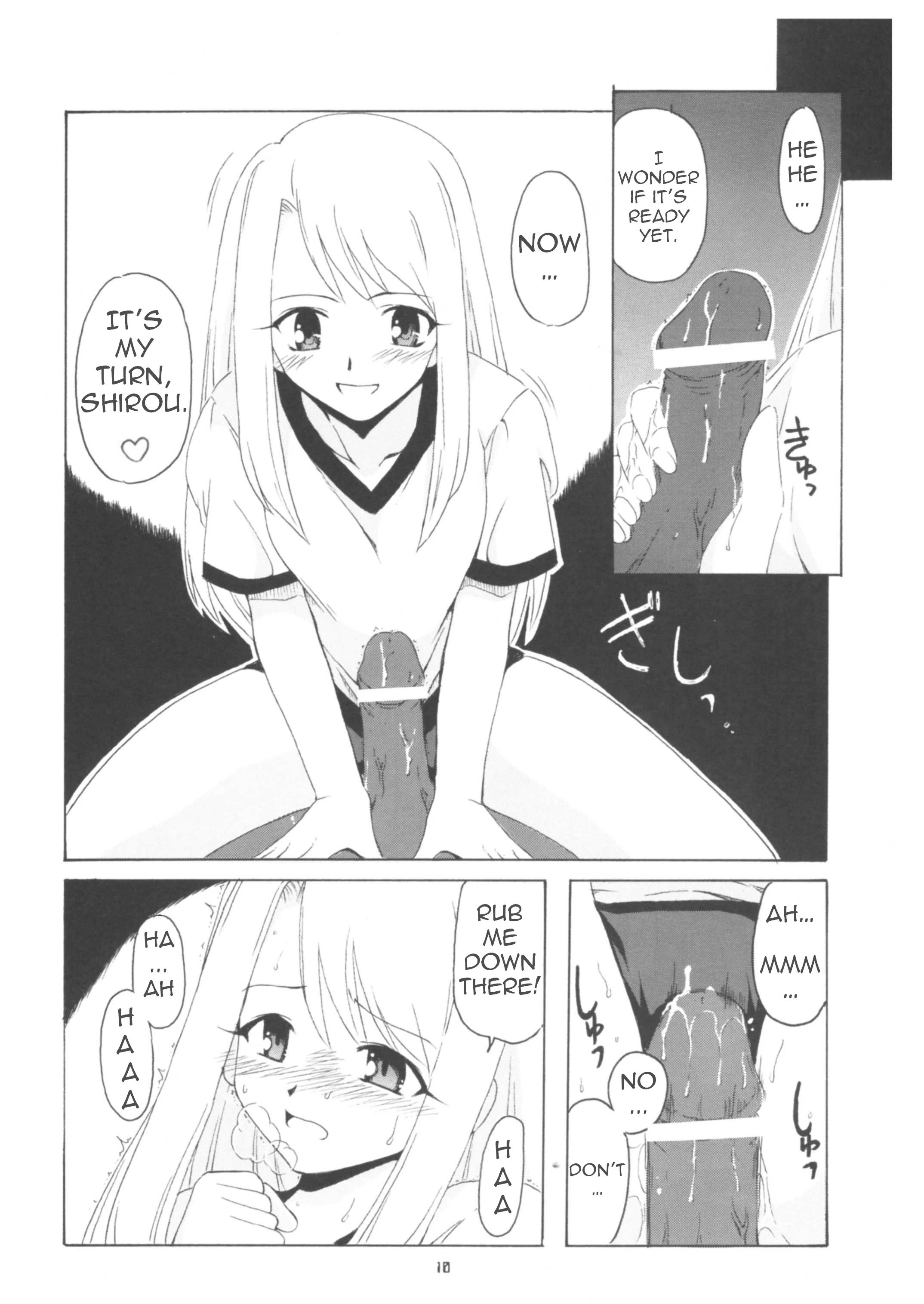 Let's Taiga Doujo porn comic picture 9