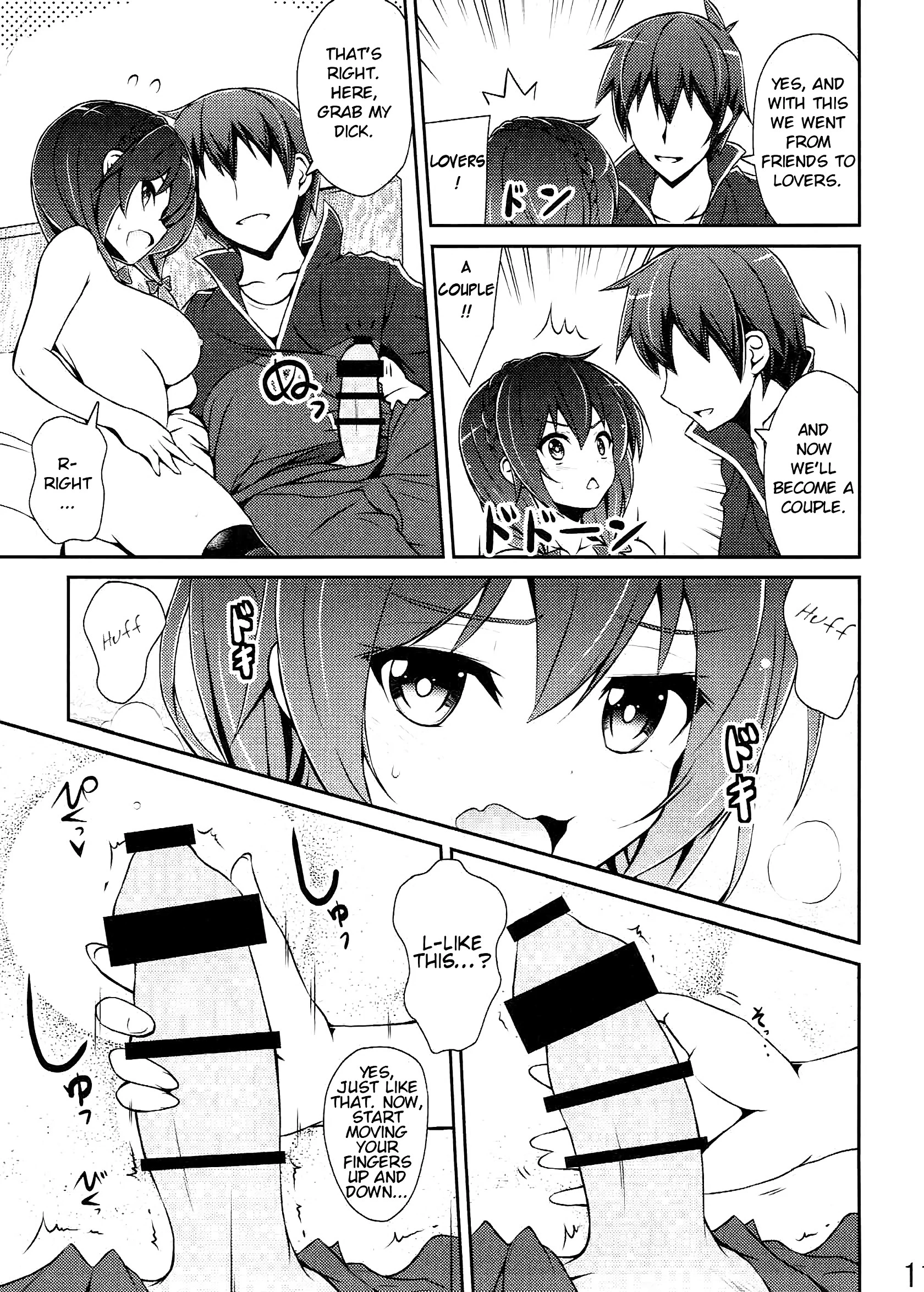 Let's Yunyun! porn comic picture 10