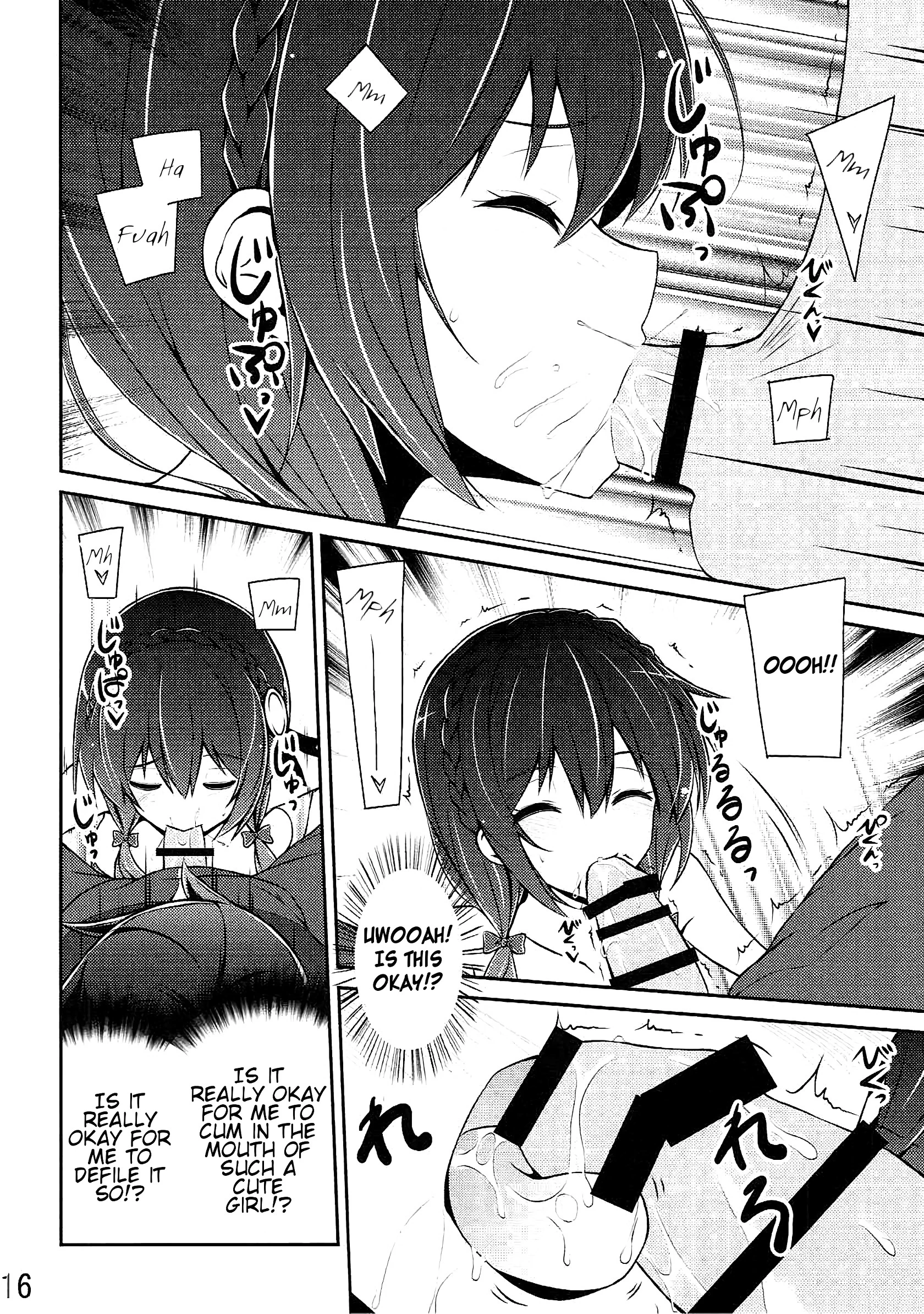 Let's Yunyun! porn comic picture 15